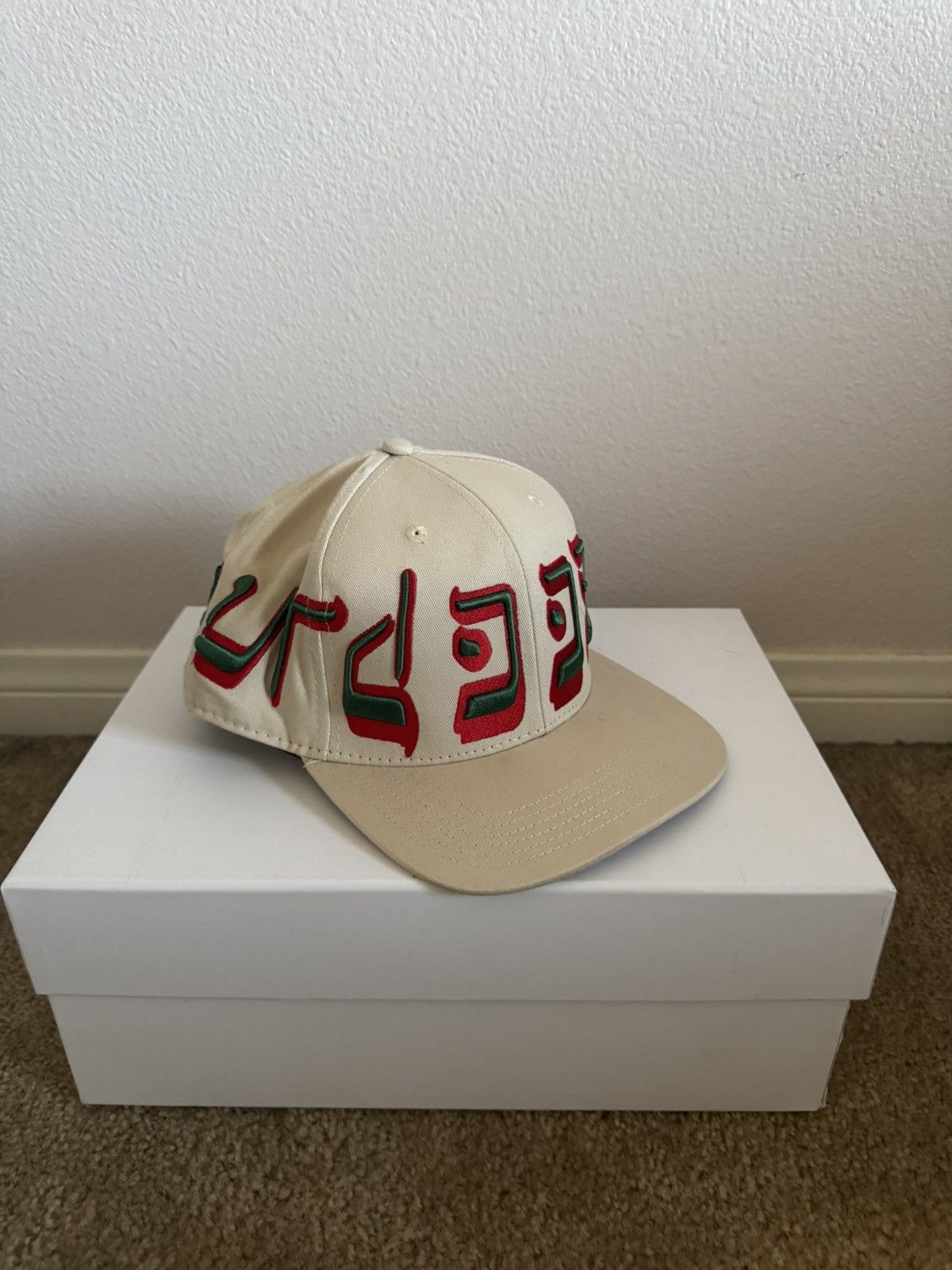 murd333r.fm Aris Tatalovich x Murd333r.fm Cream 7 1/4 Fitted Hat Size ONE SIZE - 1 Thumbnail