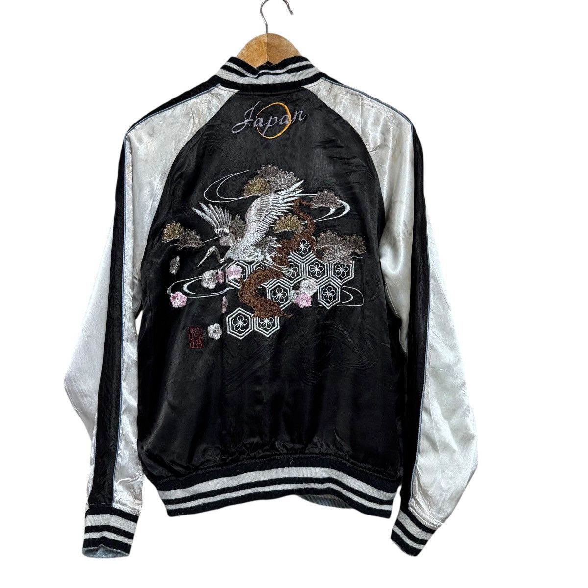 Karakuri Tamashii Karakuri Generation Rusty Embroidery Sukajan Jacket Revsible Size US M / EU 48-50 / 2 - 2 Thumbnail