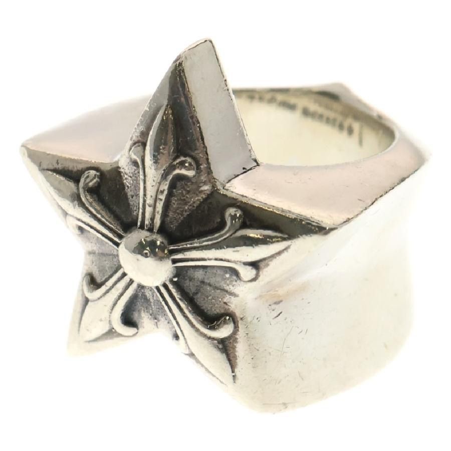 Chrome Hearts Chrome hearts Large Cross ring 12 US6.5 Size ONE SIZE - 1 Thumbnail