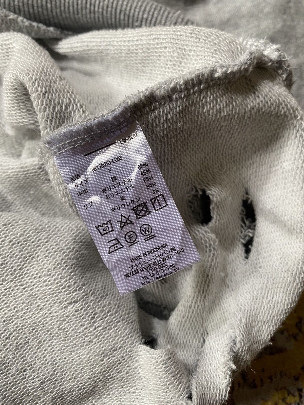 If Six Was Nine × Japanese Brand × Le Grande Bleu (L.G.B.) Japanes Browny Distressed hoodie oversize Size US XL / EU 56 / 4 - 8 Thumbnail