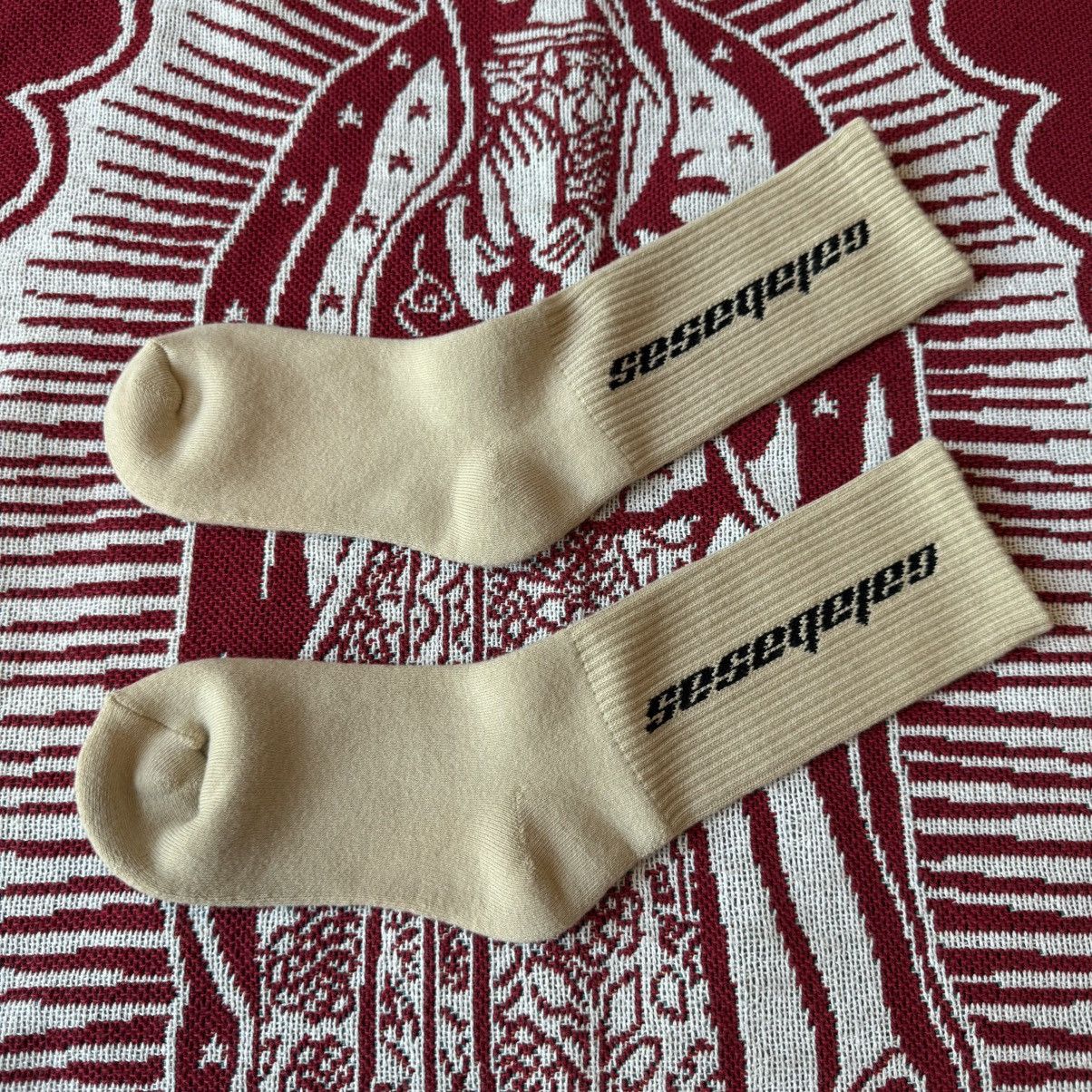 Yeezy Yeezy Calabasas Socks Tan OS Size ONE SIZE - 2 Thumbnail