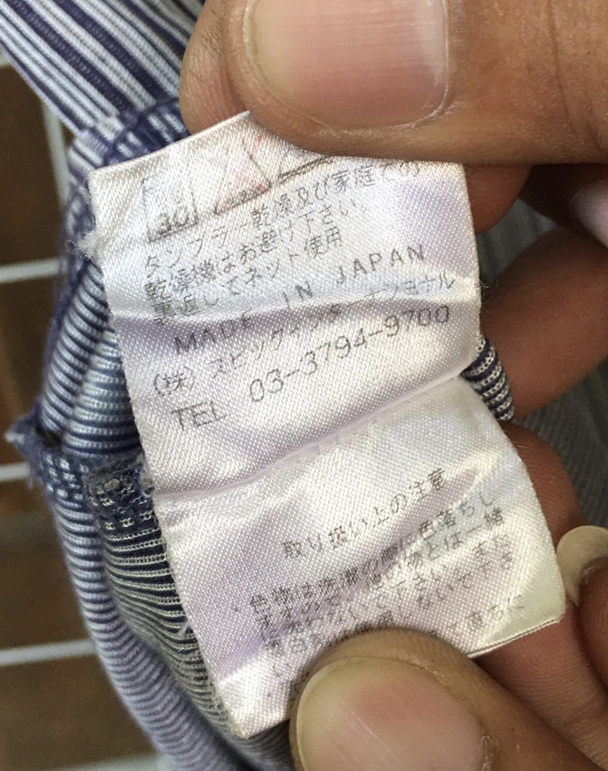 Japanese Brand × Tornado Mart Tornado mart Size US L / EU 52-54 / 3 - 5 Thumbnail