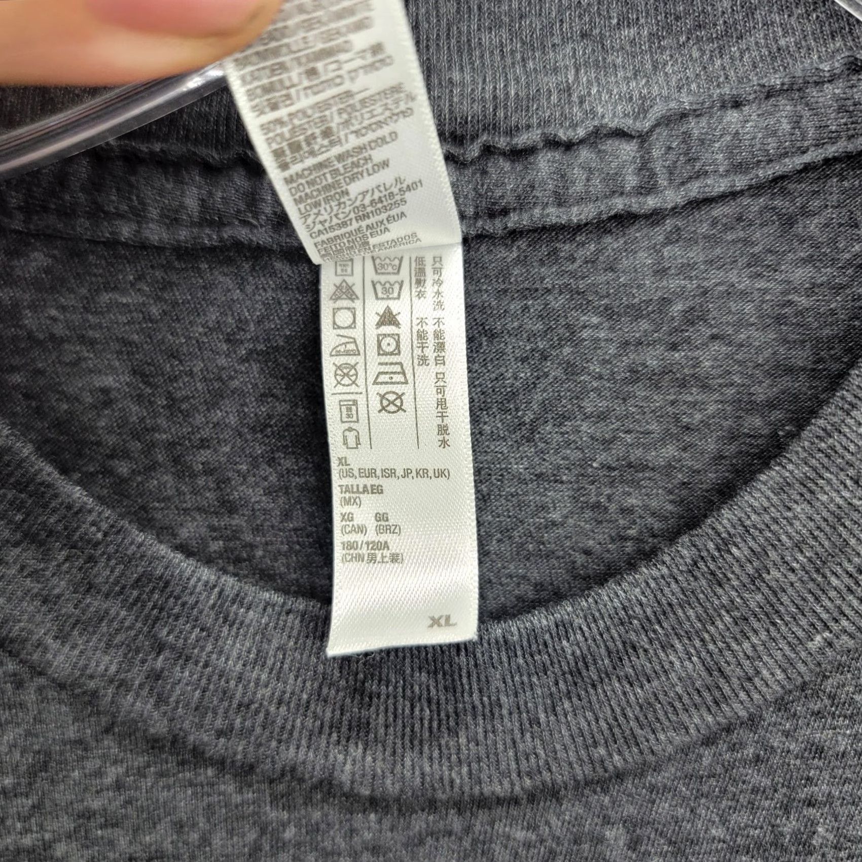 American Apparel texas cross Shirt Men's XL gray Short Sleeve Cross Graphic Tee made is usa Size US XL / EU 56 / 4 - 4 Thumbnail