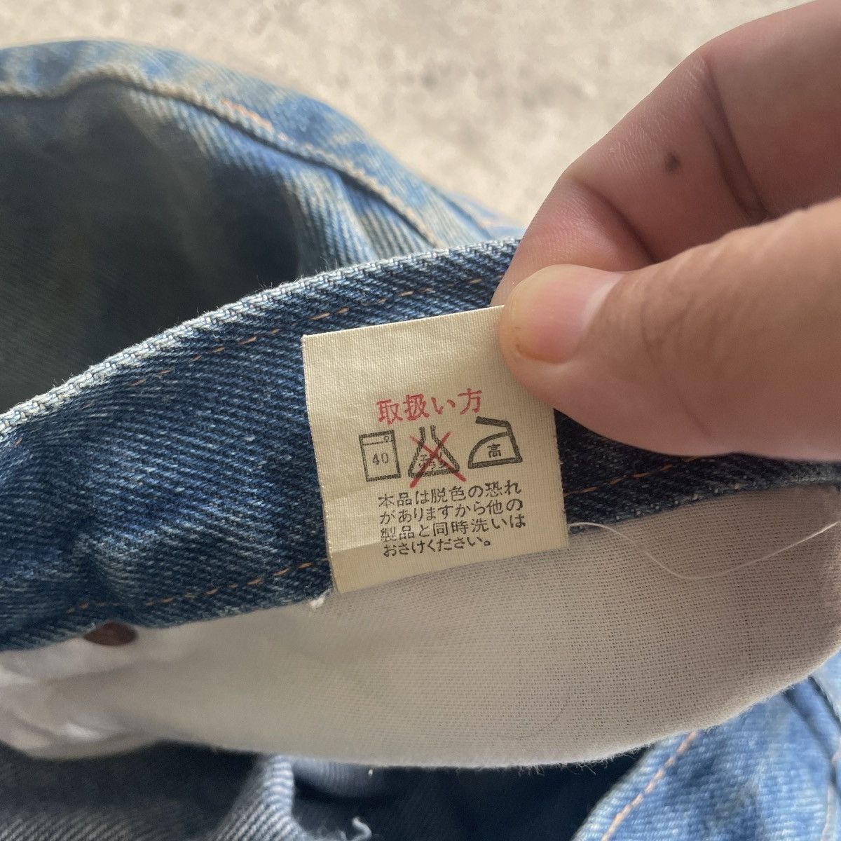 Japanese Brand Vintage Bee Bell Japan RUSTY Faded Jeans Denim Pants W35 Size US 35 - 8 Thumbnail