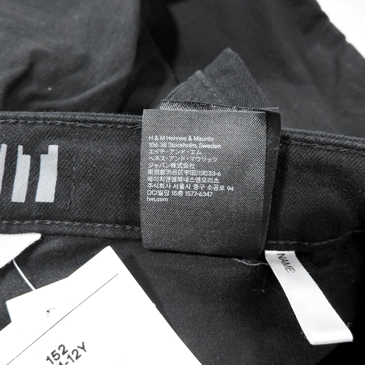 H&M H&M STRECH FIT DENIM LONG PANTS Size US 28 / EU 44 - 5 Thumbnail