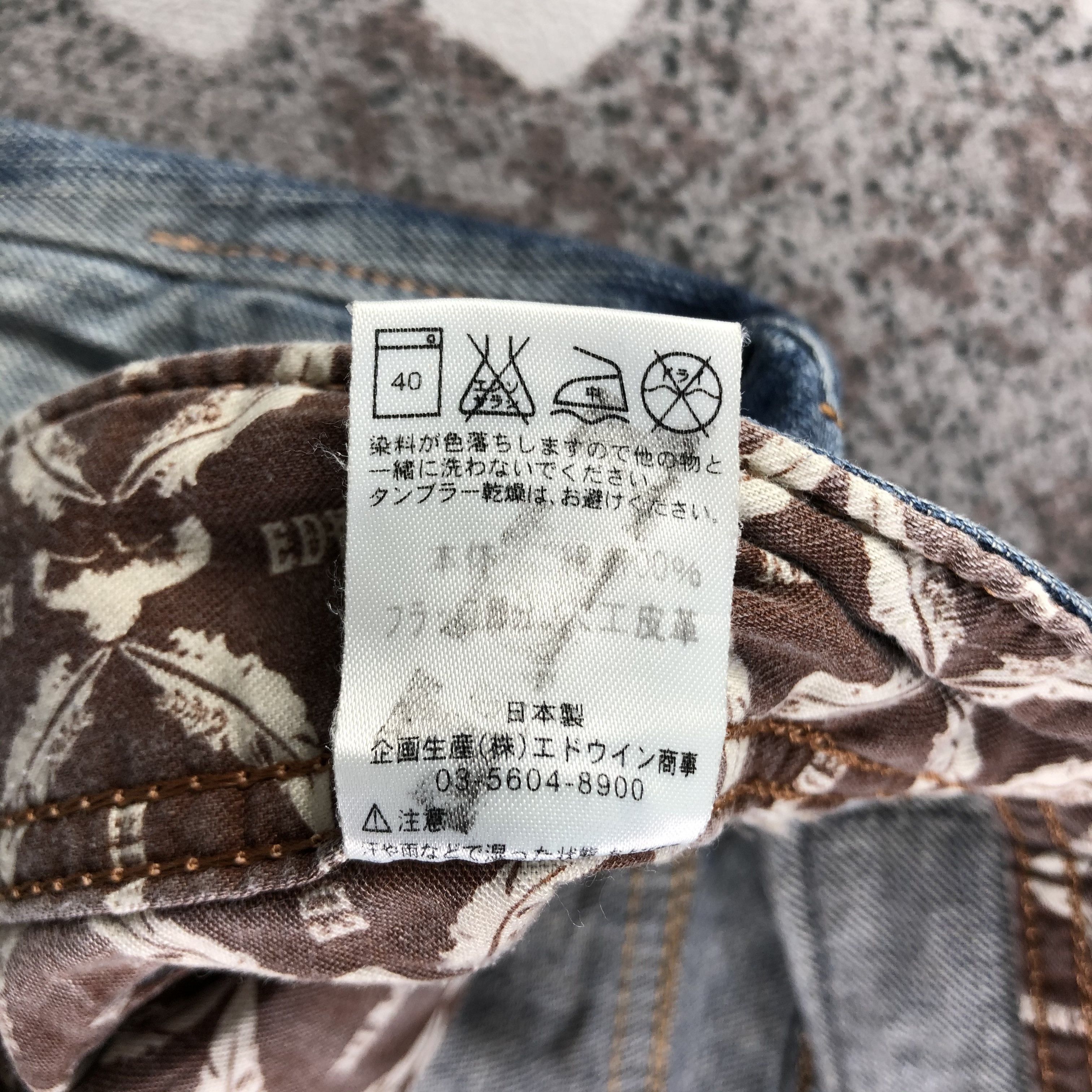 Edwin Edwin XV Jeans Distress Flare Denim KJ2704 Size US 34 / EU 50 - 10 Thumbnail
