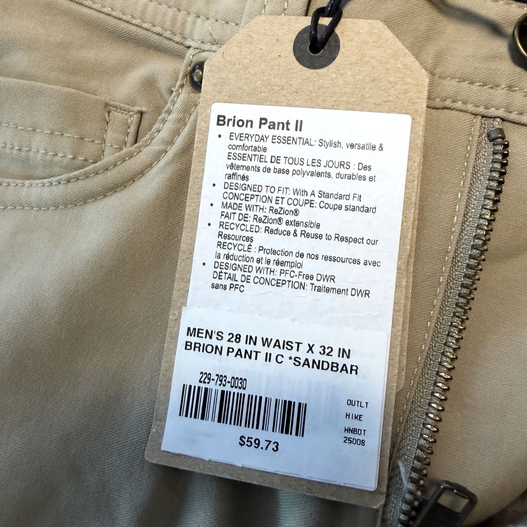 Prana prAna Brion II Pants Sandbar Performance Khaki 28x32 Men’s Casual Pants New Size US 28 / EU 44 - 6 Thumbnail