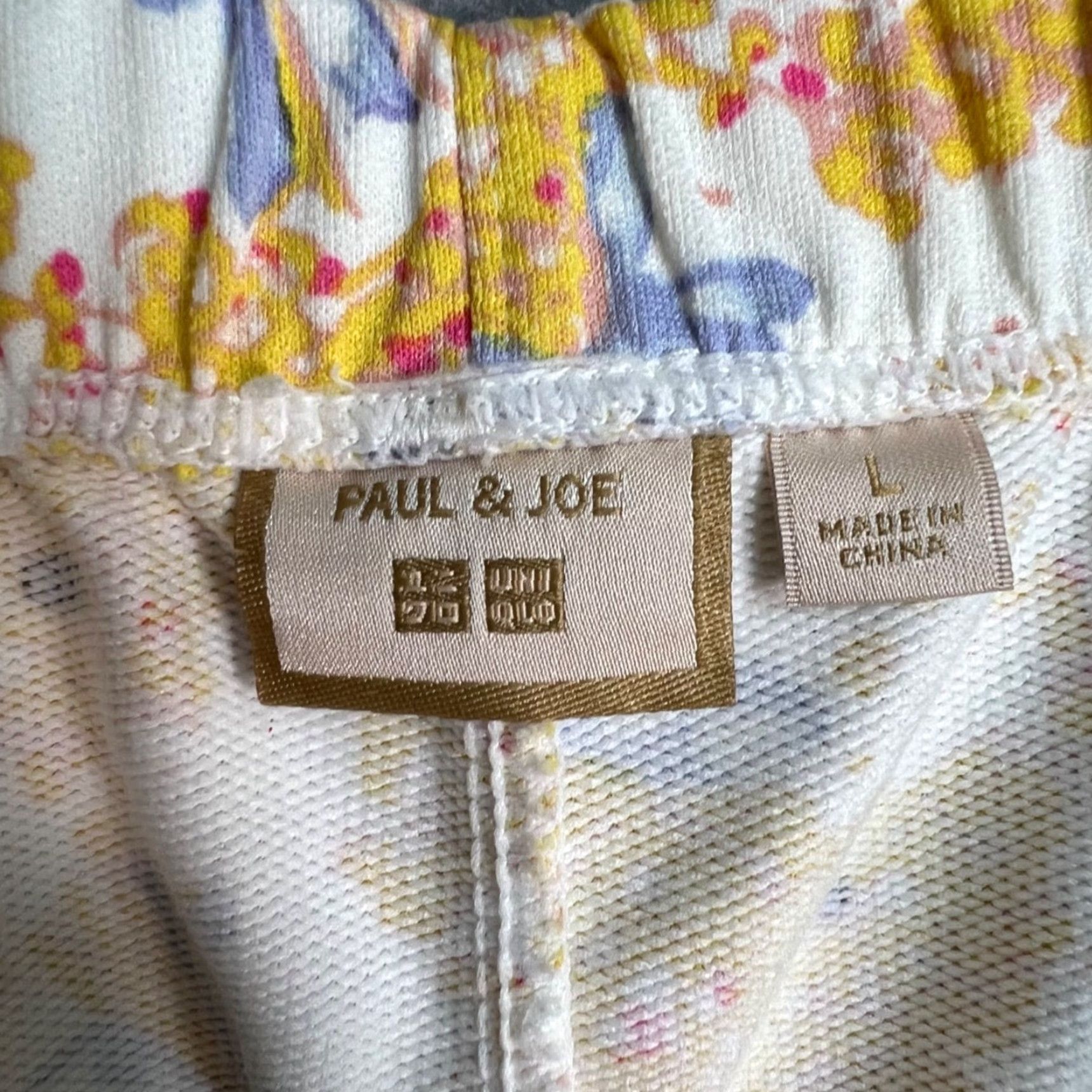 Paul & Joe PAUL & JOE Womens Bermuda Shorts Casual Elastic Waist Lightweight Floral Yellow 3.5 Inseam Adult Large Women’s Summer Spring Yellow Floral Size 36" / US 14 / IT 50 - 3 Thumbnail