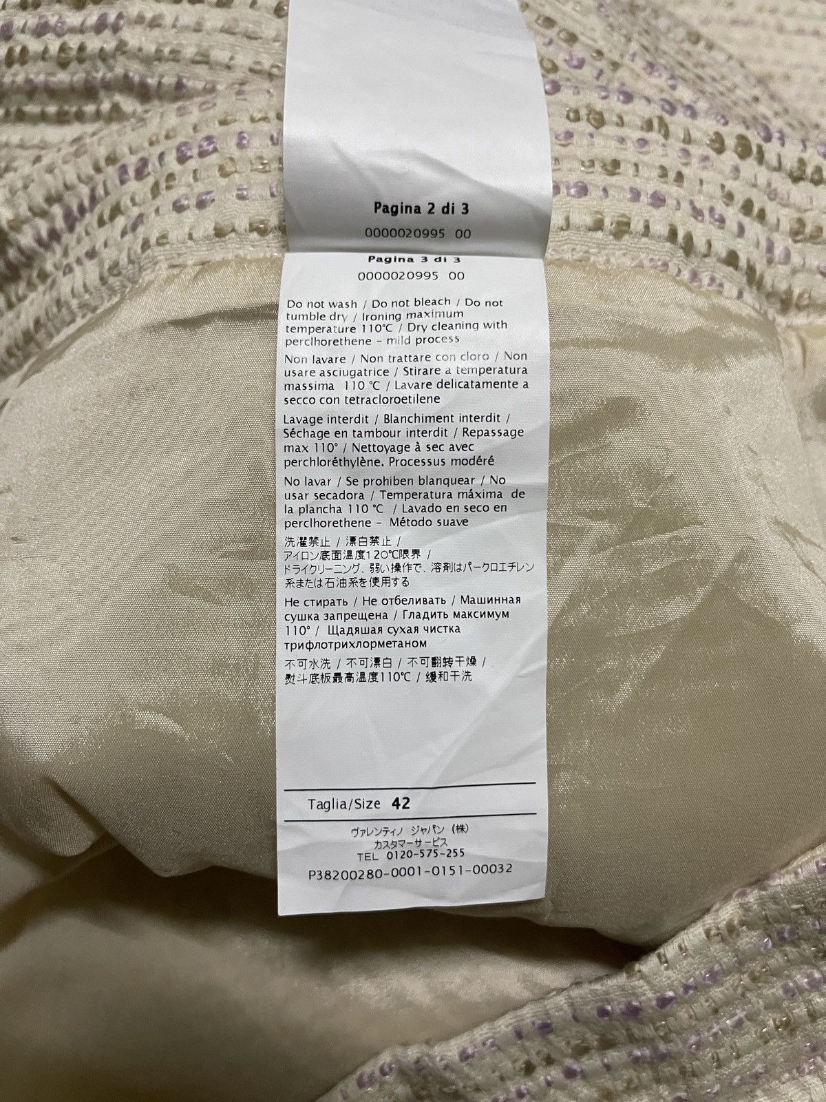 RED Valentino Red Valentino Knit Woven Skirt Size 29" - 16 Thumbnail
