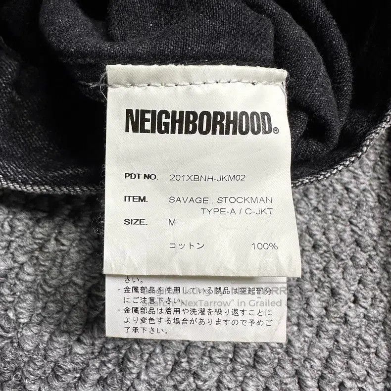 Neighborhood Neighborhood Denim Jacket Size US M / EU 48-50 / 2 - 8 Thumbnail