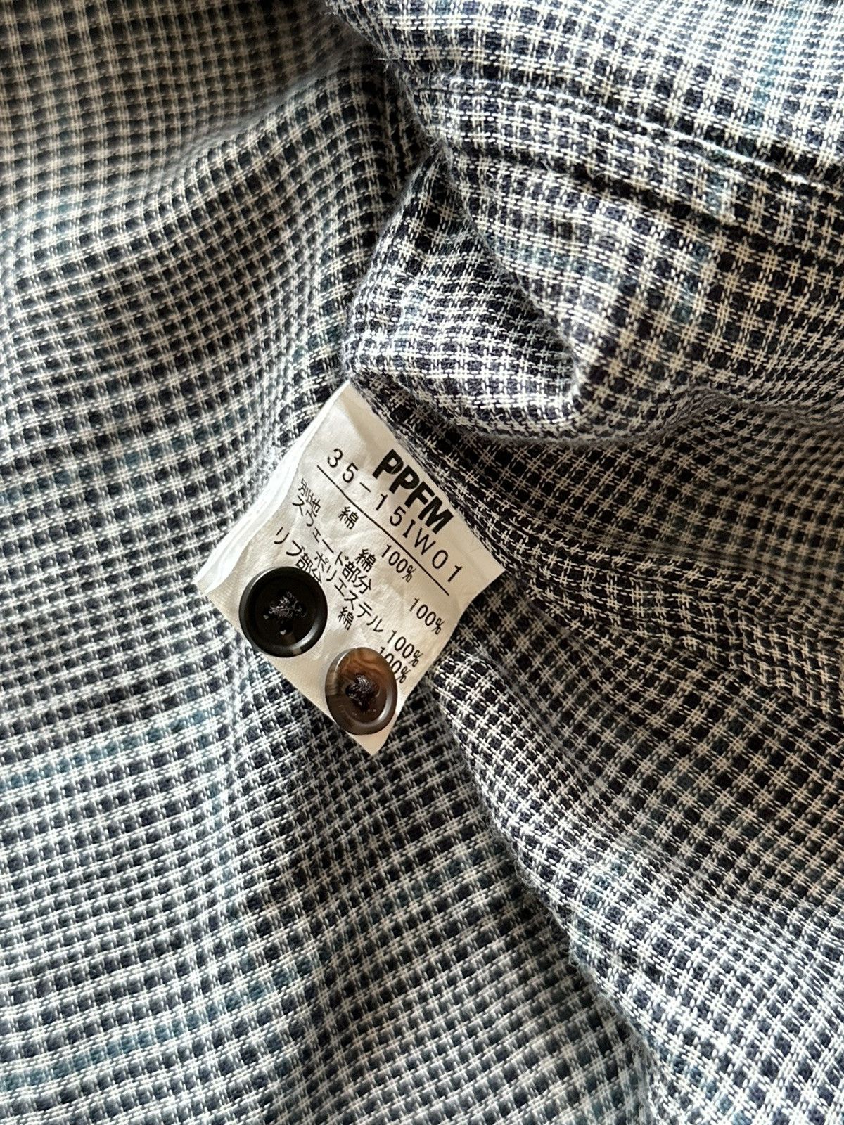 If Six Was Nine 90s Japanese PPFM Plaid Flannel Zip Up Punk LGB Jacket Size US M / EU 48-50 / 2 - 10 Thumbnail