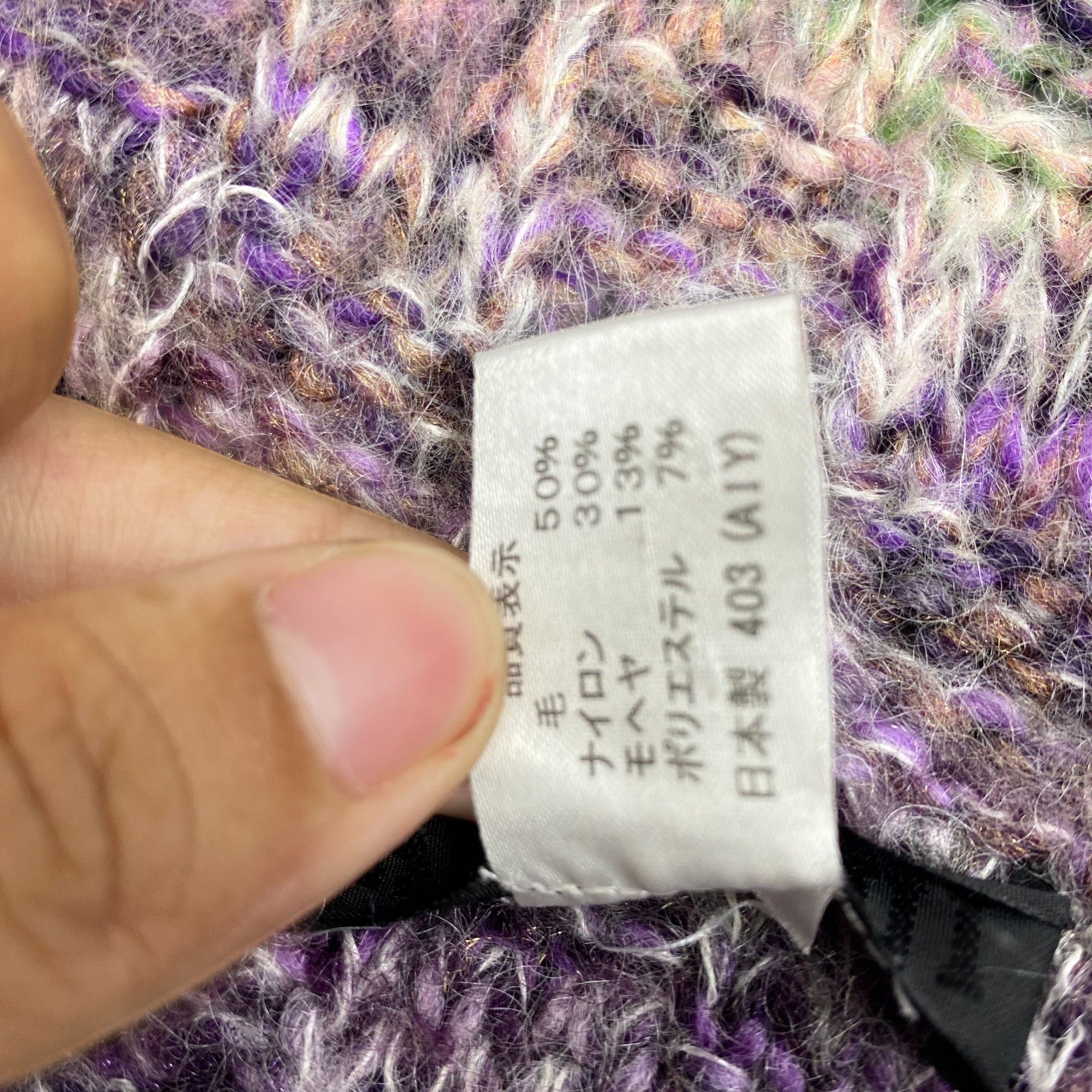Anna Sui Vintage Anna Sui Scarf Muffler Wool Knit Crochet Scarves Size ONE SIZE - 5 Thumbnail