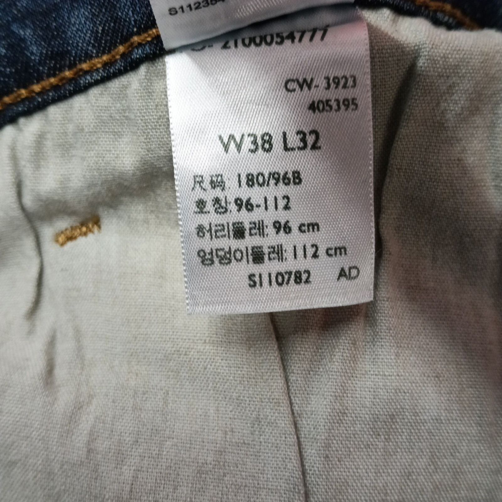 Levi's Signature Levi Straight Jeans Men's 38x32 Blue Super Flex Size US 38 / EU 54 - 7 Thumbnail