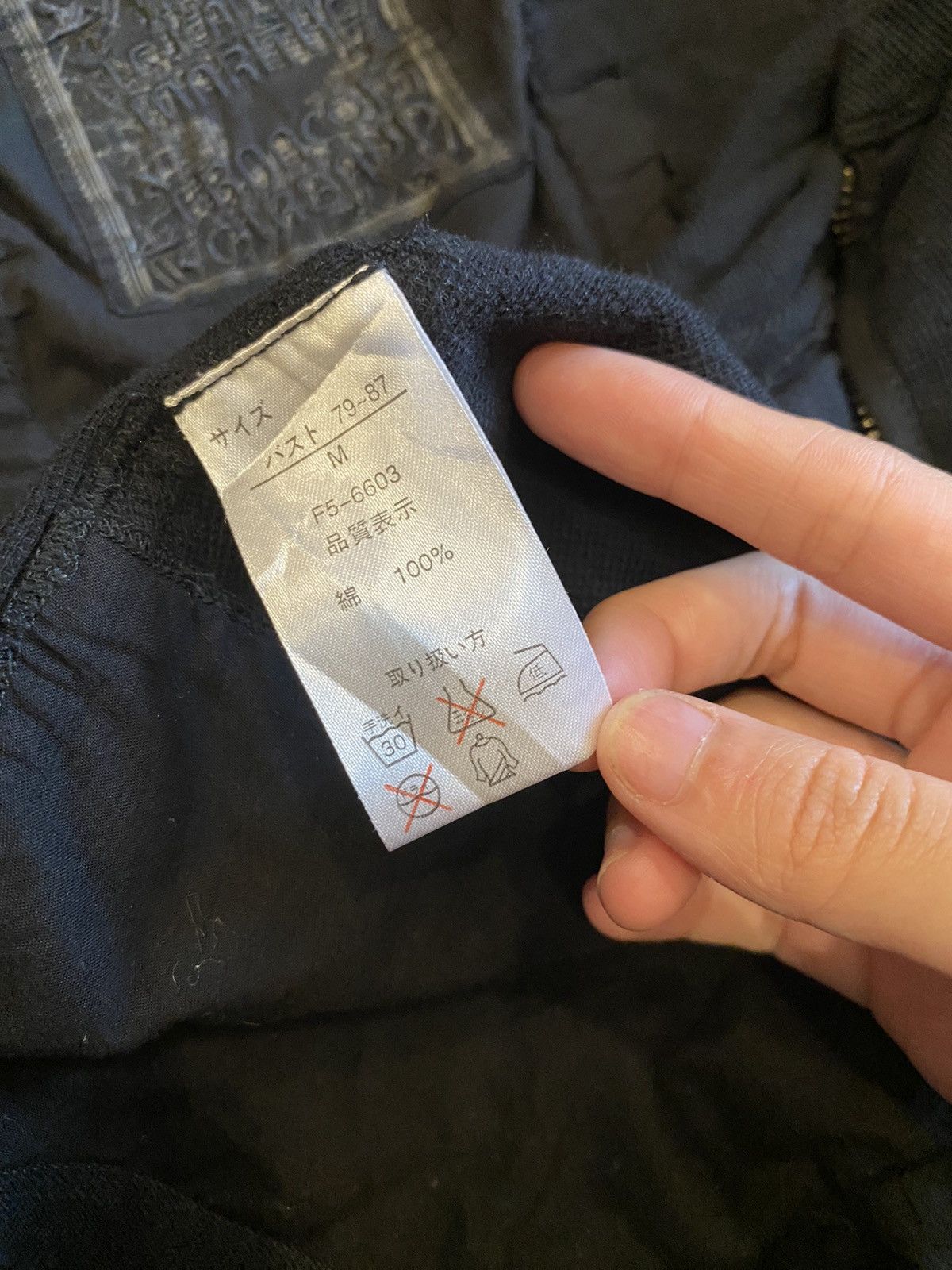 Marithe + Francois Girbaud 2000s Marithe Francois Girbaud Jacket Size US M / EU 48-50 / 2 - 7 Thumbnail