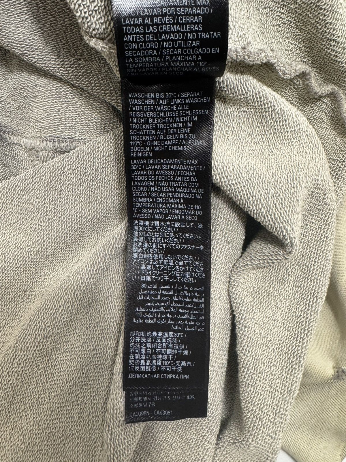 Balenciaga Y2K Hoodie Size US L / EU 52-54 / 3 - 17 Thumbnail