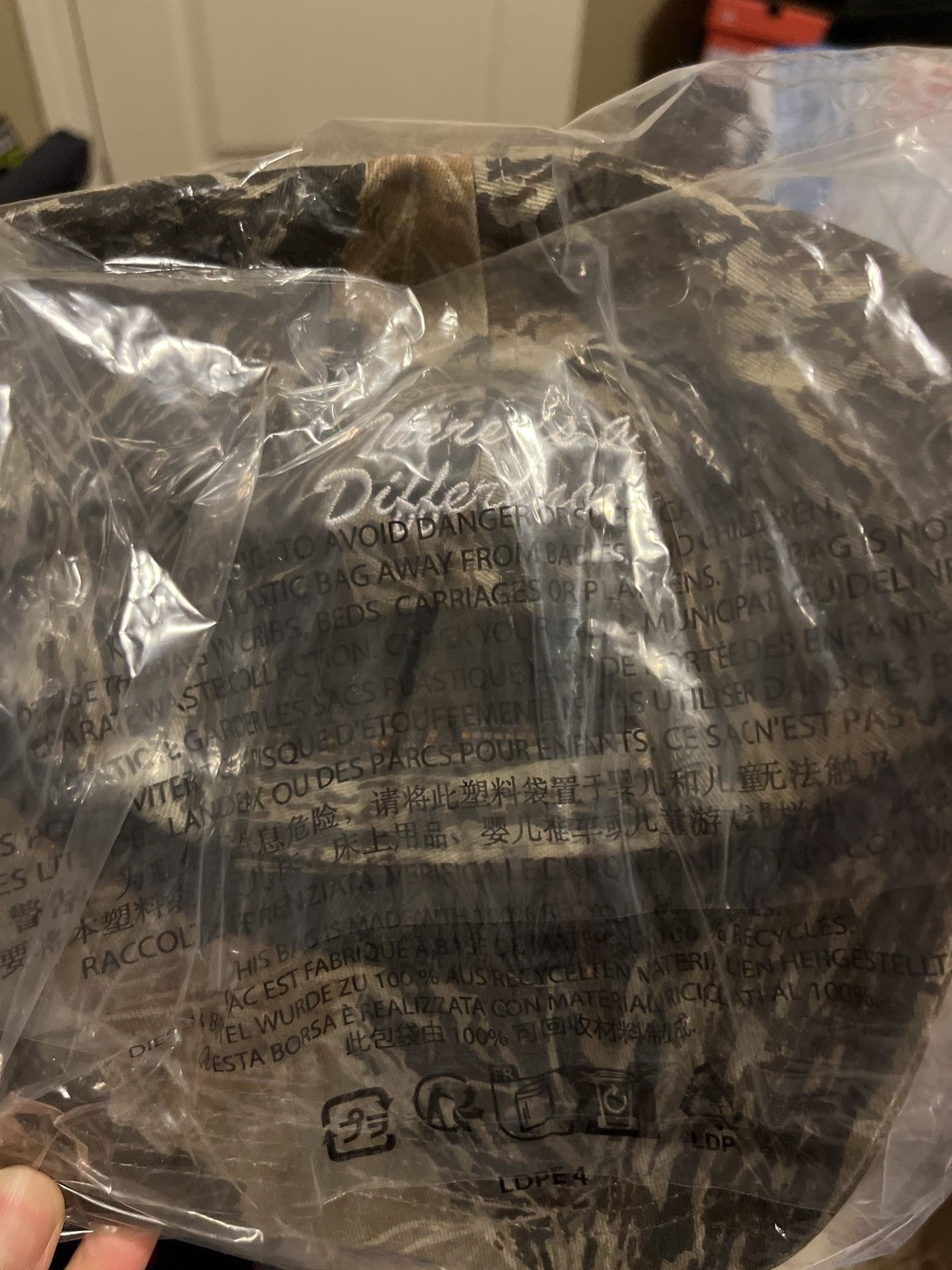 Supreme Supreme Difference 6 panel Brown tree camo Size ONE SIZE - 4 Thumbnail
