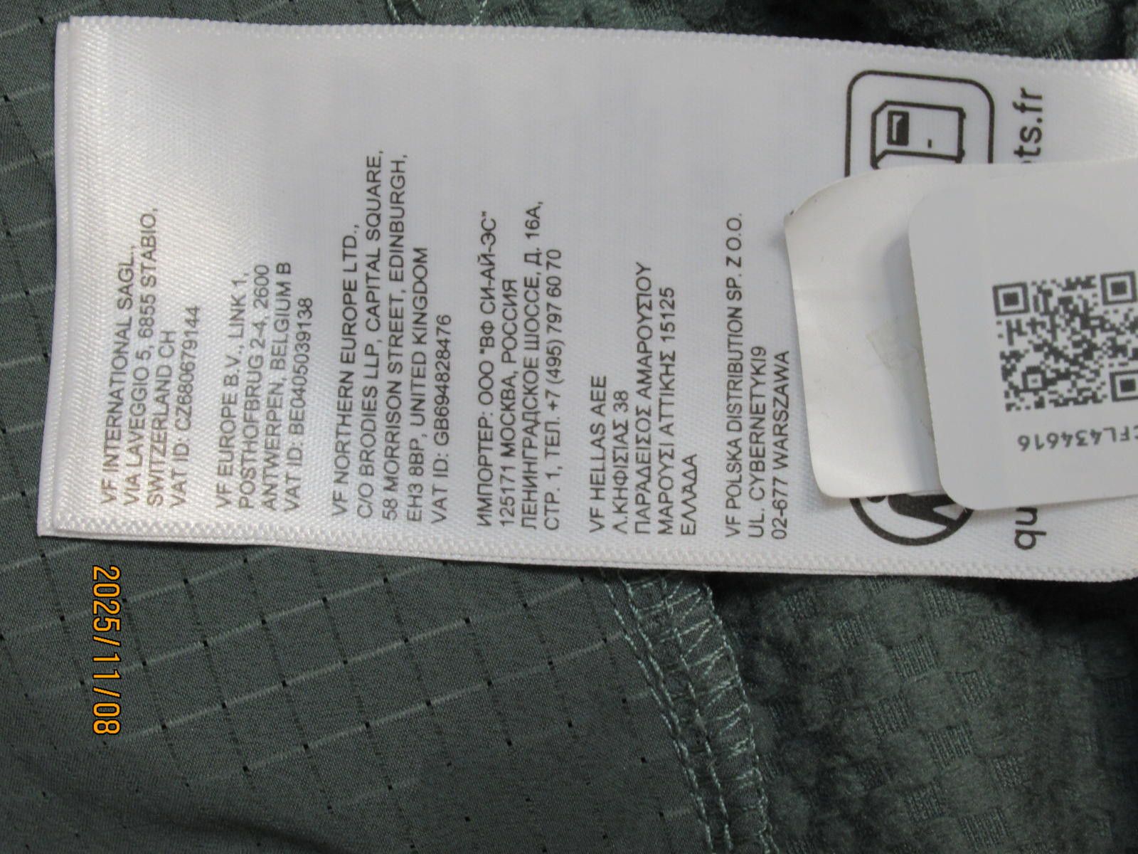 The North Face North Face Men’s Apex Bionic Softshell Jacket Size US XL / EU 56 / 4 - 8 Thumbnail