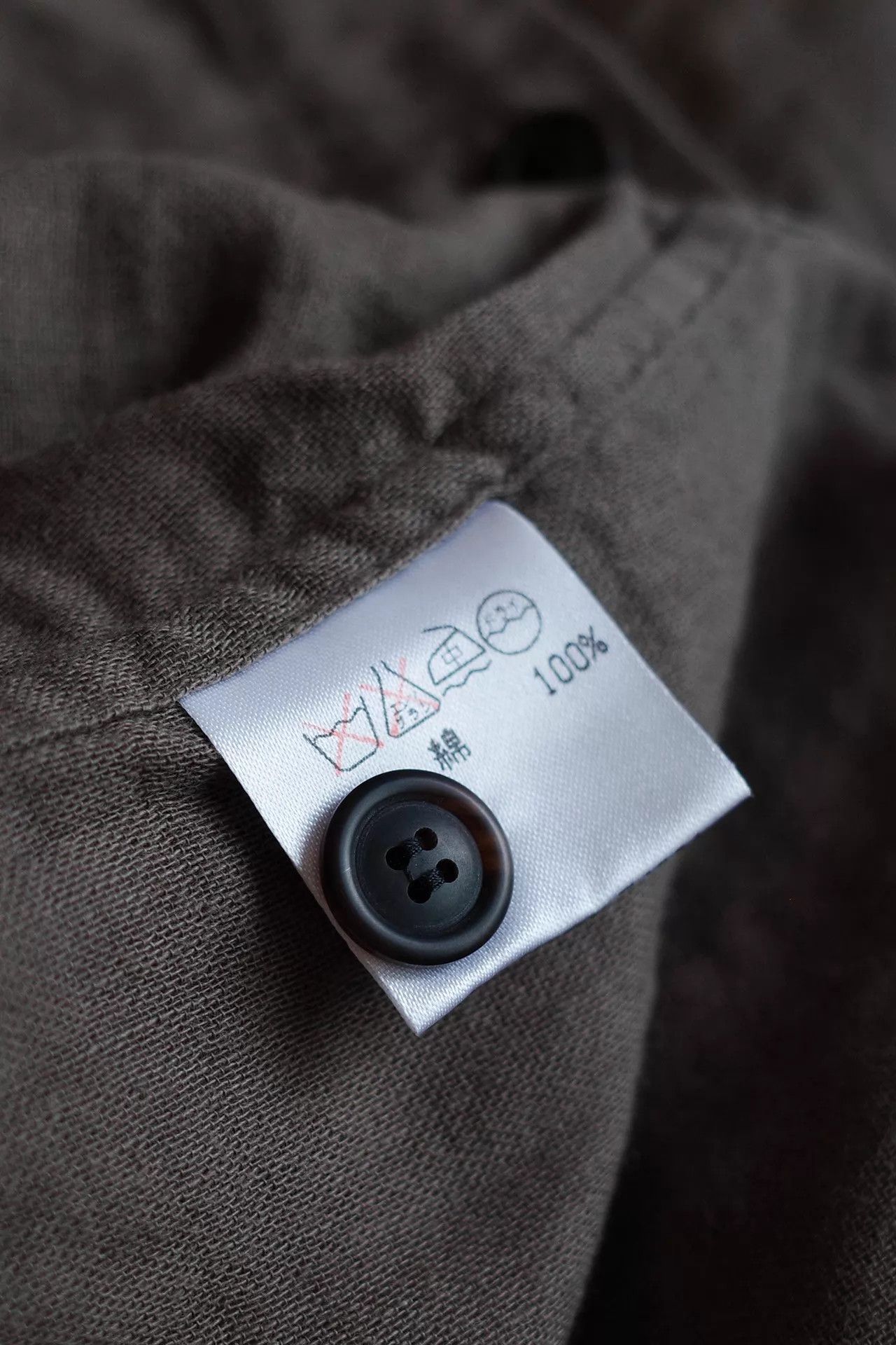 Issey Miyake Issey Miyake Men 90s Sun-Faded Cotton Voile Collarless Shirt Size US L / EU 52-54 / 3 - 7 Thumbnail