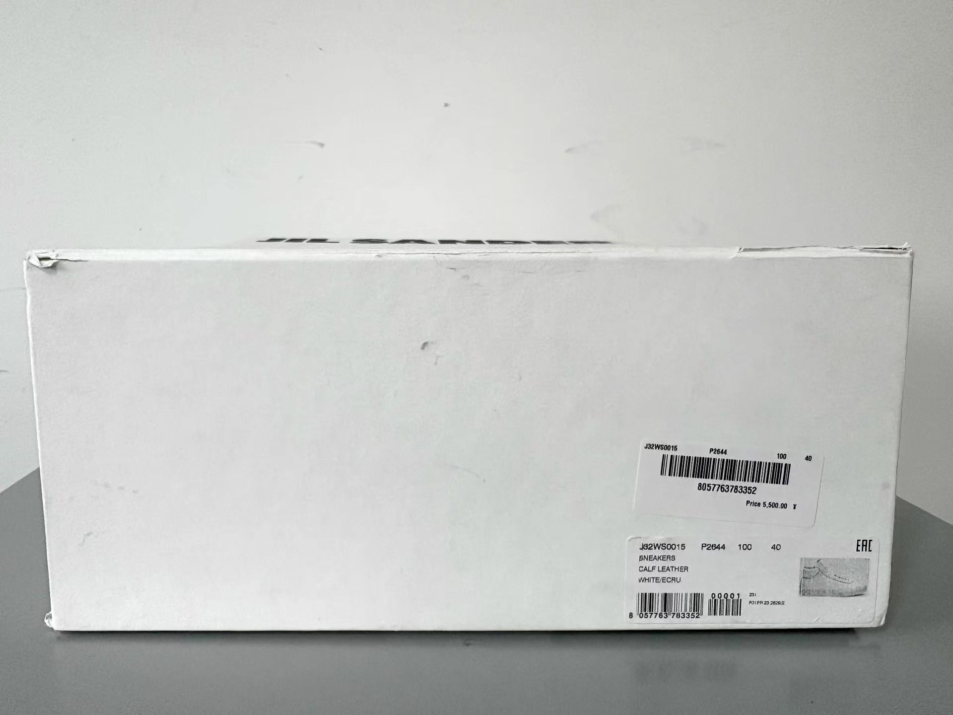 Jil Sander Jil Sander Men's High-Top Sneakers Ｑ21 Size US 7 / EU 40 - 4 Thumbnail