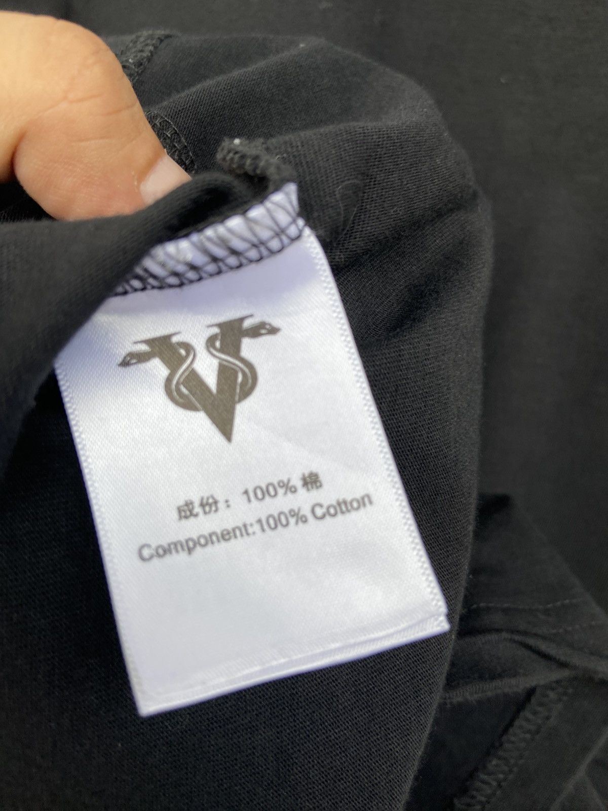 Japanese Brand 🔥 The V Brand t shirt long sleeve Size US S / EU 44-46 / 1 - 9 Thumbnail