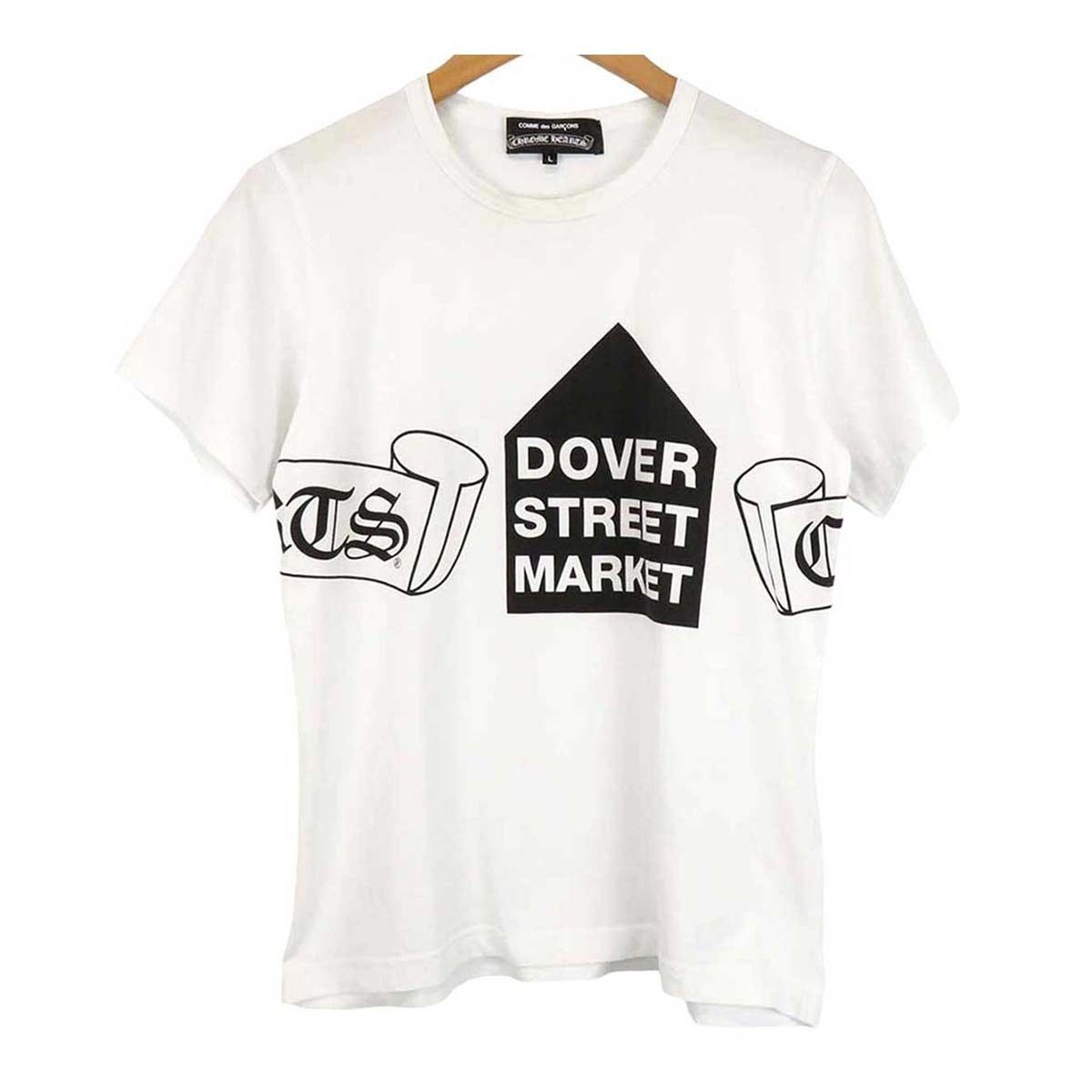 Chrome Hearts Chrome Hearts x CDG DSM Logo T-Shirt White 
