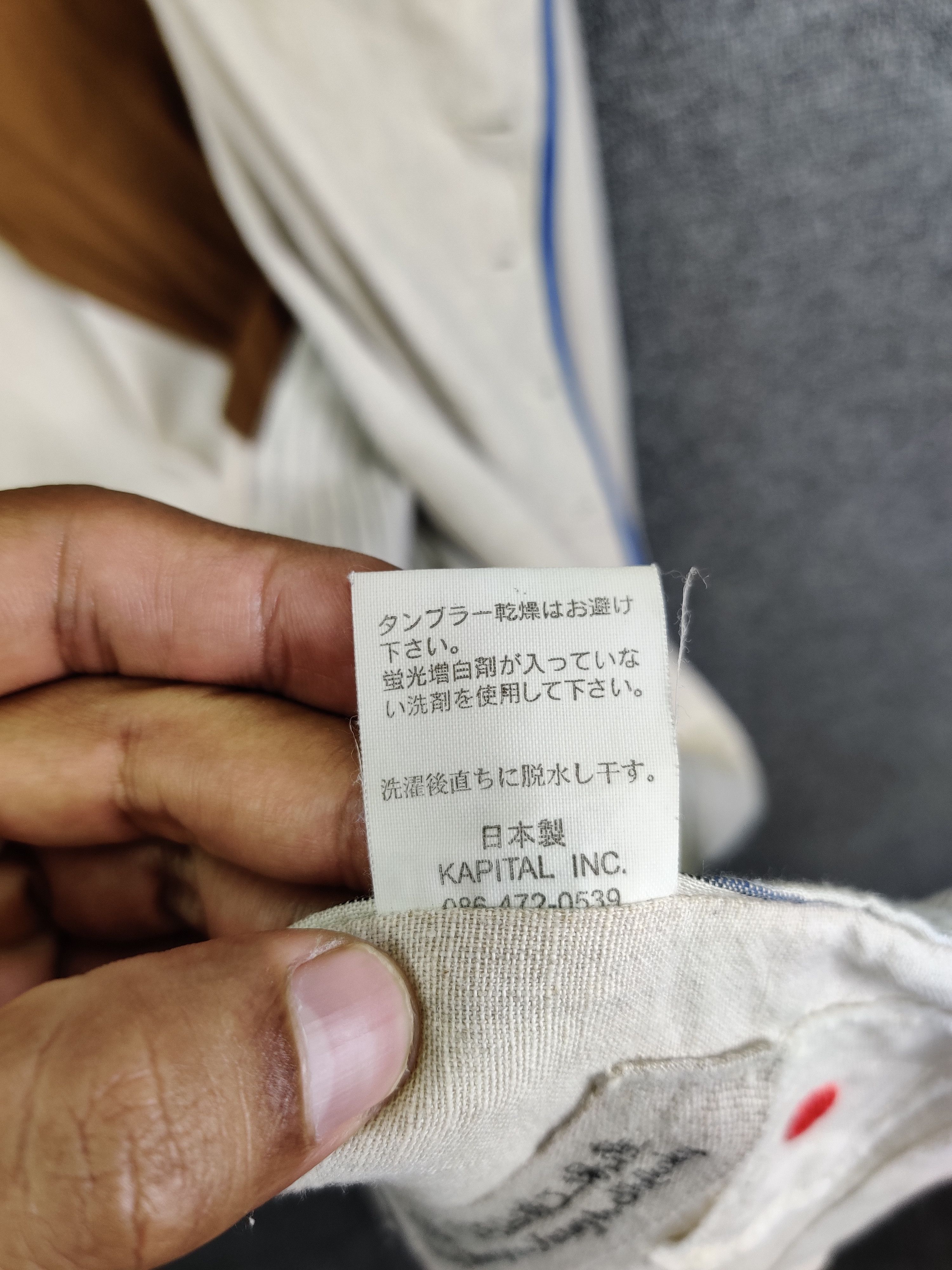 Kapital Vintage Kapital Asymetrical Button Jacket Size US M / EU 48-50 / 2 - 16 Thumbnail