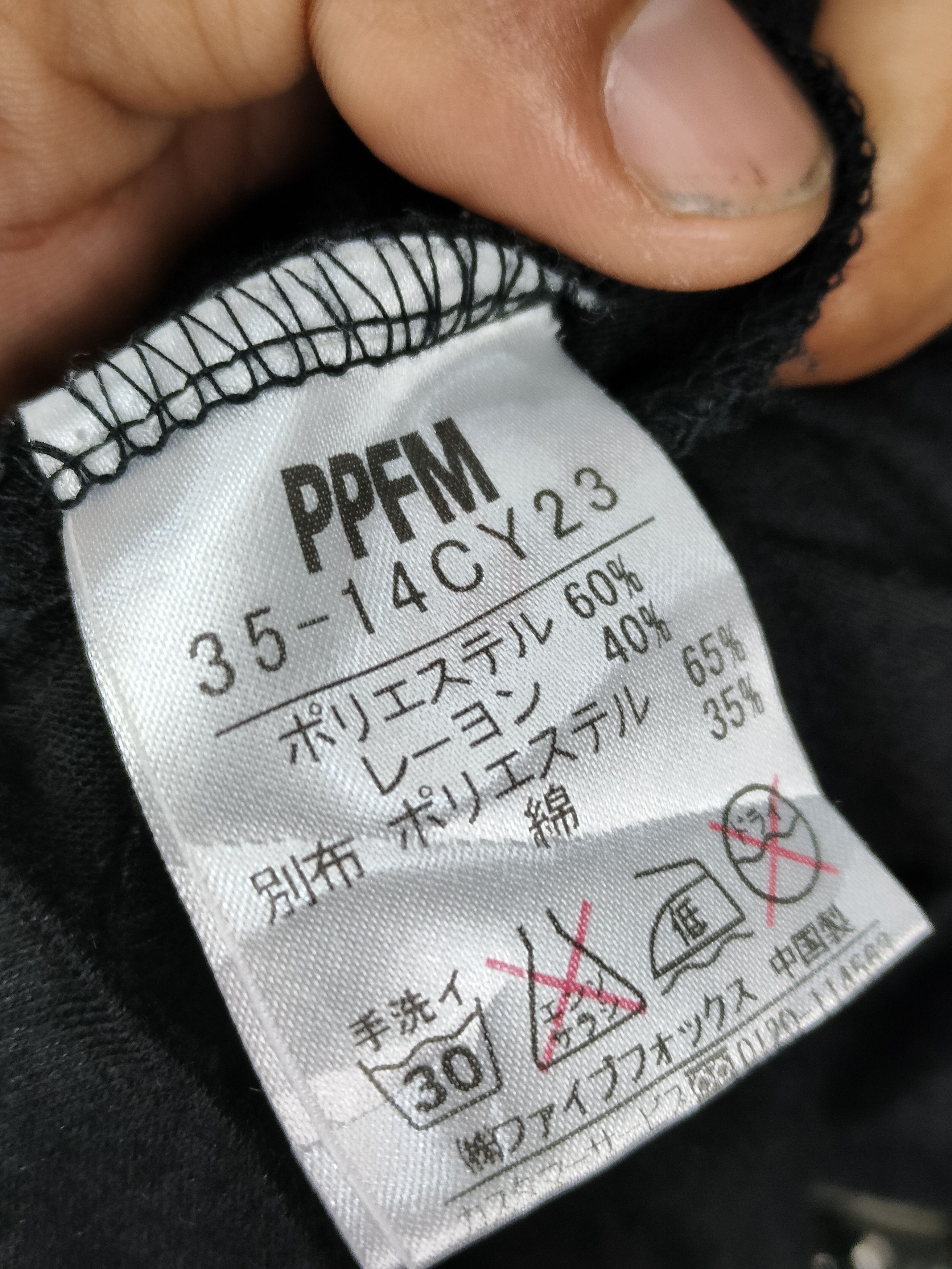 Japanese Brand PPFM zipper Hoodie sweater Size L / US 10 / IT 46 - 4 Thumbnail