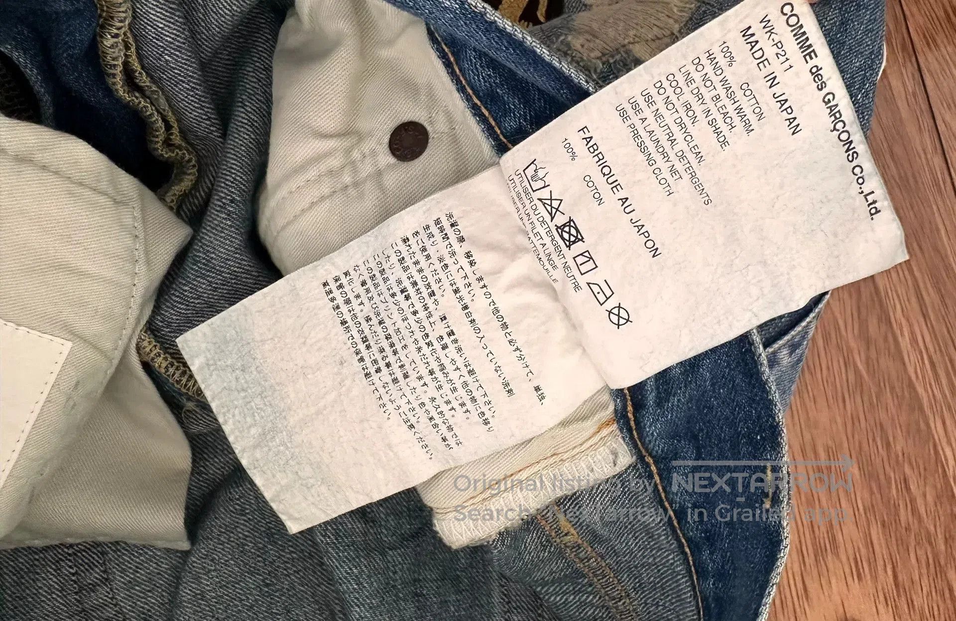 Junya Watanabe junya watanabe man denim pants with patches. Size US 30 / EU 46 - 5 Thumbnail