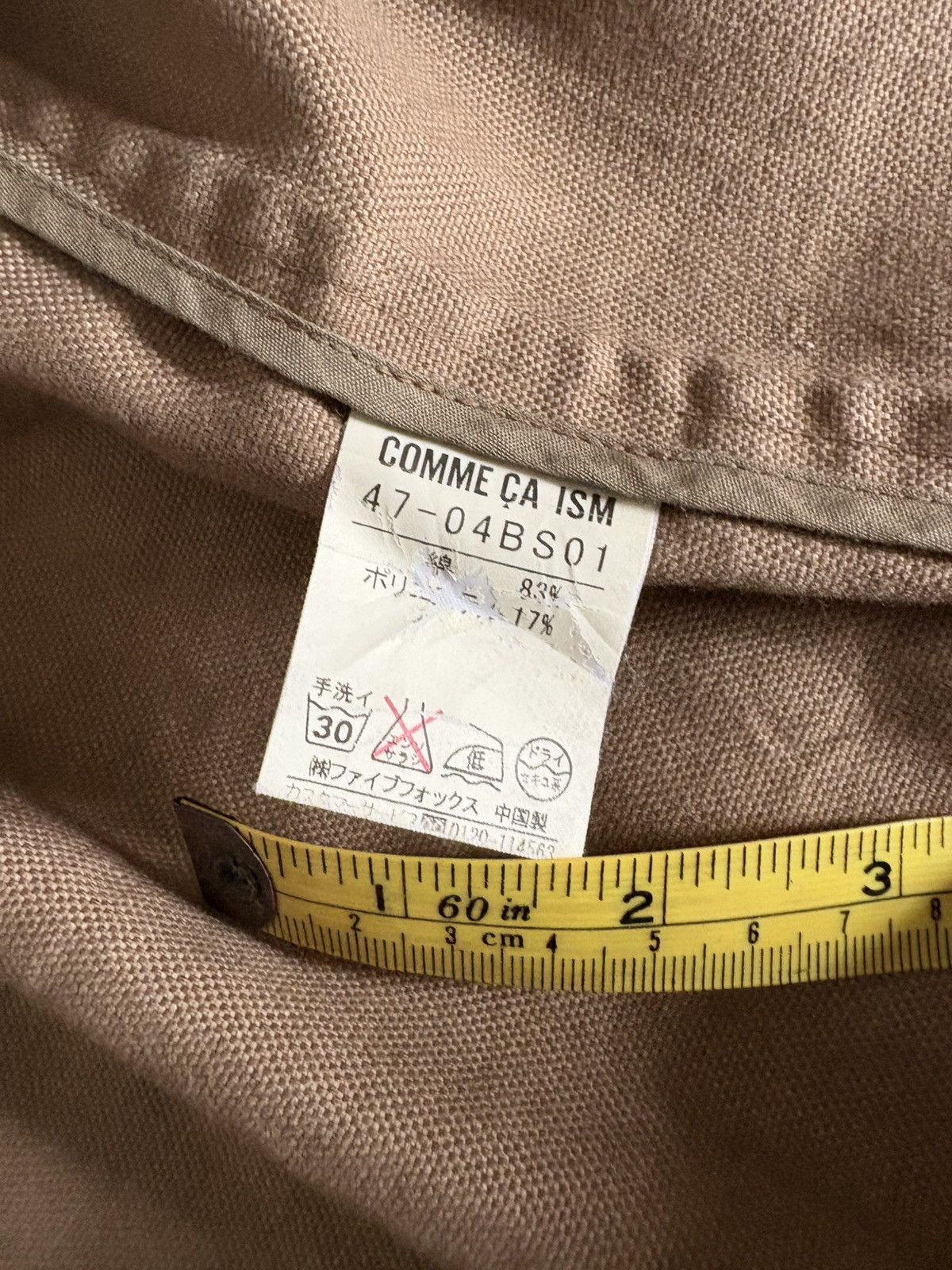 Japanese Brand Comme Ca Ism Jacket Size US L / EU 52-54 / 3 - 8 Thumbnail