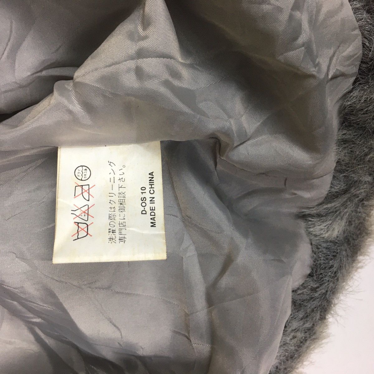 Japanese Brand Moda In Boa Acrylic Like Mink Fur Crop Hoodie Size M / US 6-8 / IT 42-44 - 12 Thumbnail