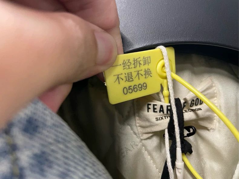 Fear of God Fear of God Suede paneled denim jacket Size US XS / EU 42 / 0 - 3 Thumbnail