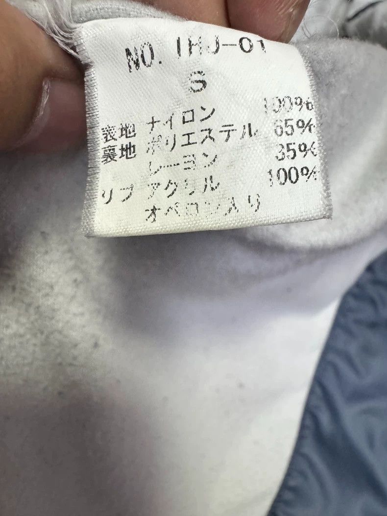 Iron Heart Iron Heart Coach jacket Size US M / EU 48-50 / 2 - 5 Thumbnail