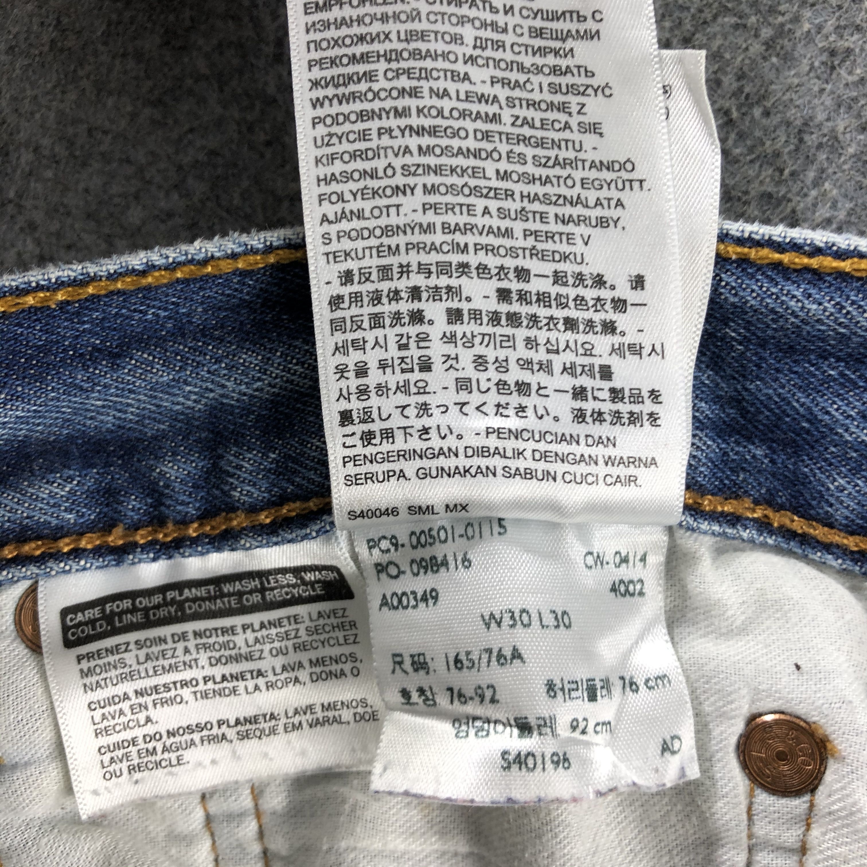 Levi's Vintage Blue Wash Levis 501 Jeans-J2371 Size US 31 - 15 Thumbnail