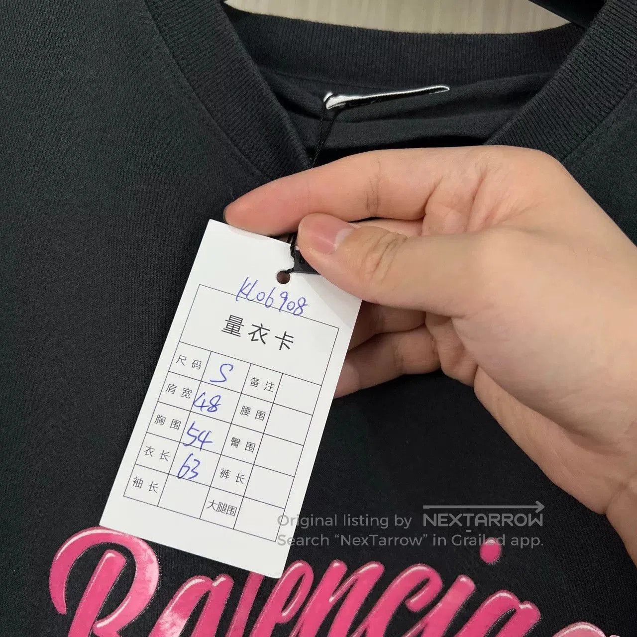 Balenciaga balenciaga short sleeve printed t. Size S / US 4 / IT 40 - 7 Thumbnail