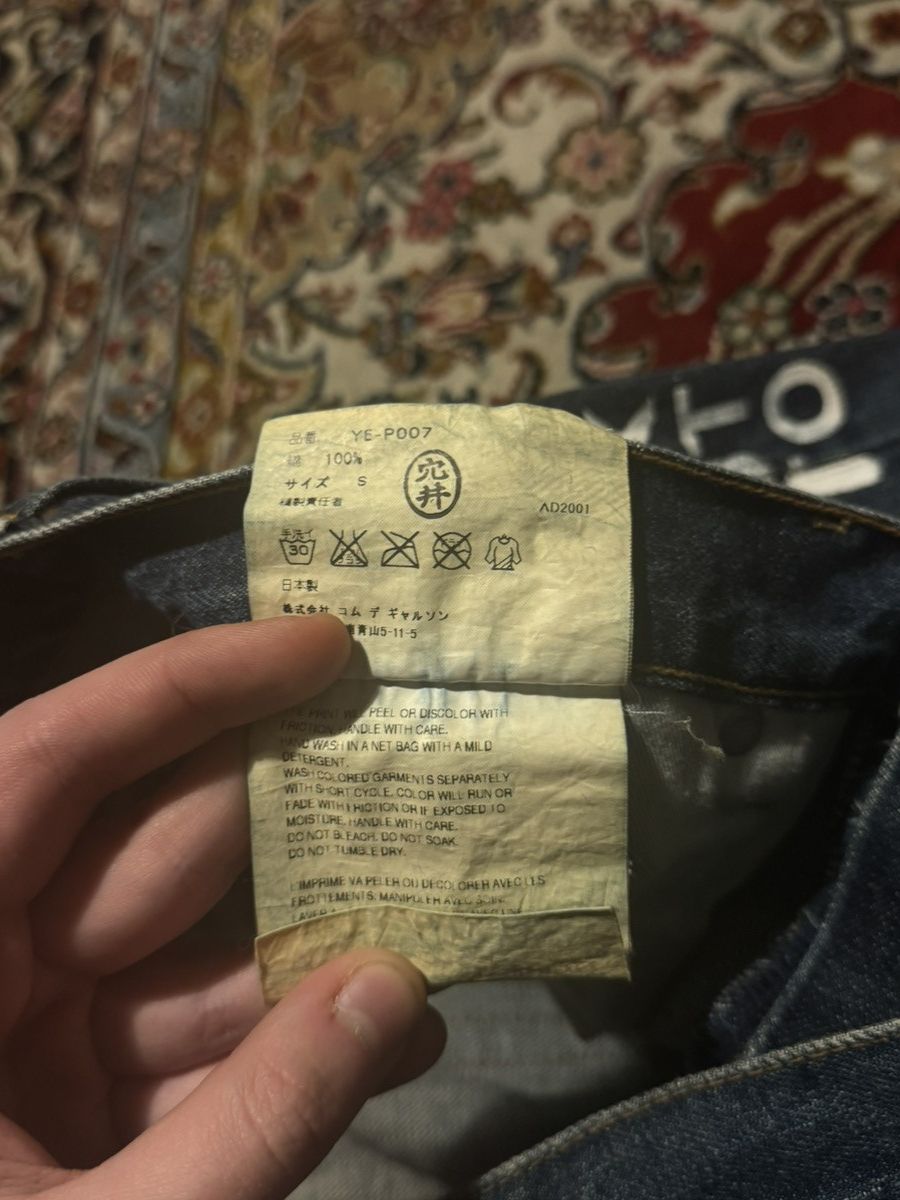 Junya Watanabe × Levi's S/S 2001 Junya Watanabe poem jeans Size US 33 - 8 Thumbnail