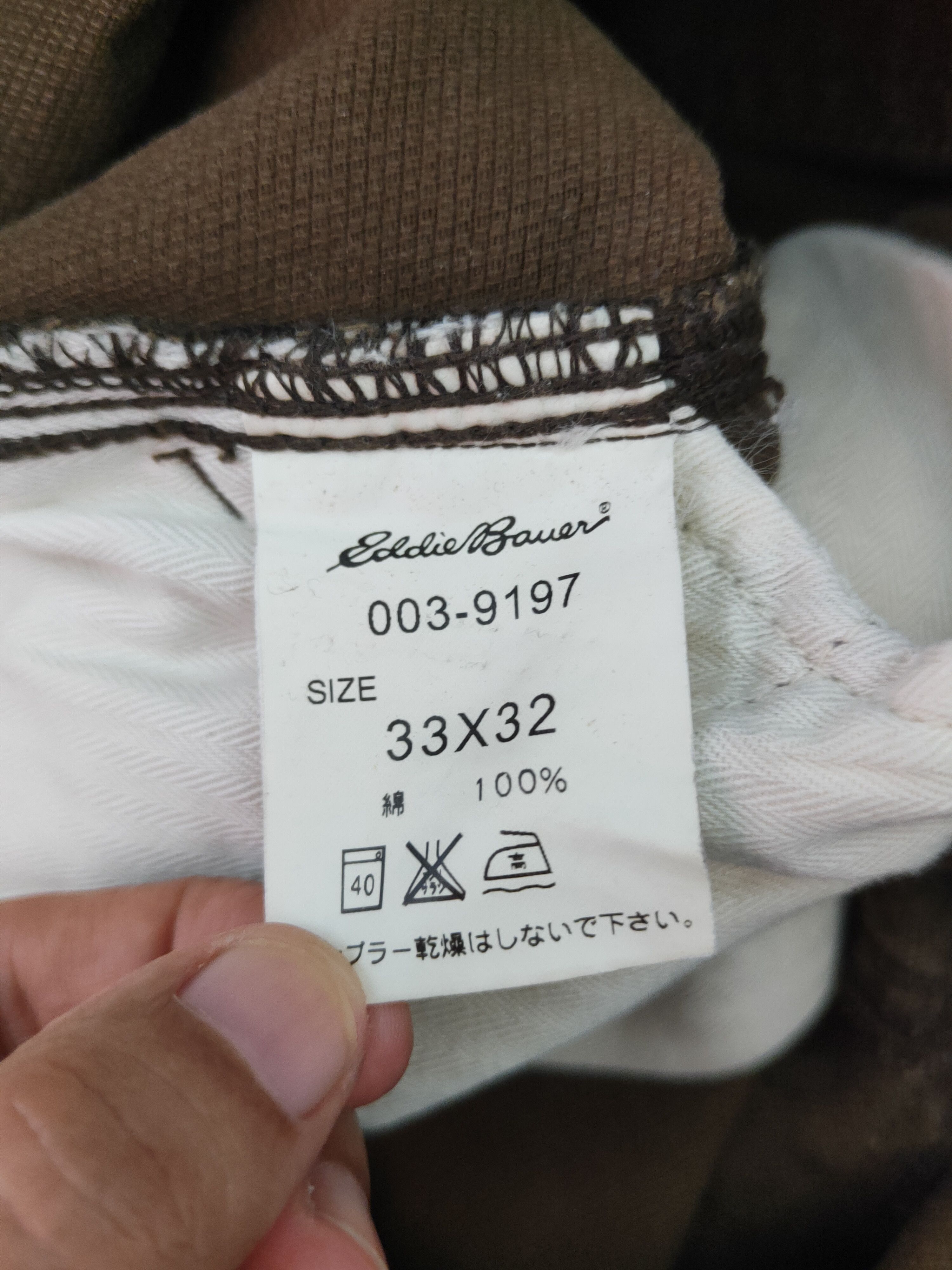 Eddie Bauer Eddie Bauer Dark Brown Multipocket Jeans #S1721 Size US 33 - 14 Thumbnail