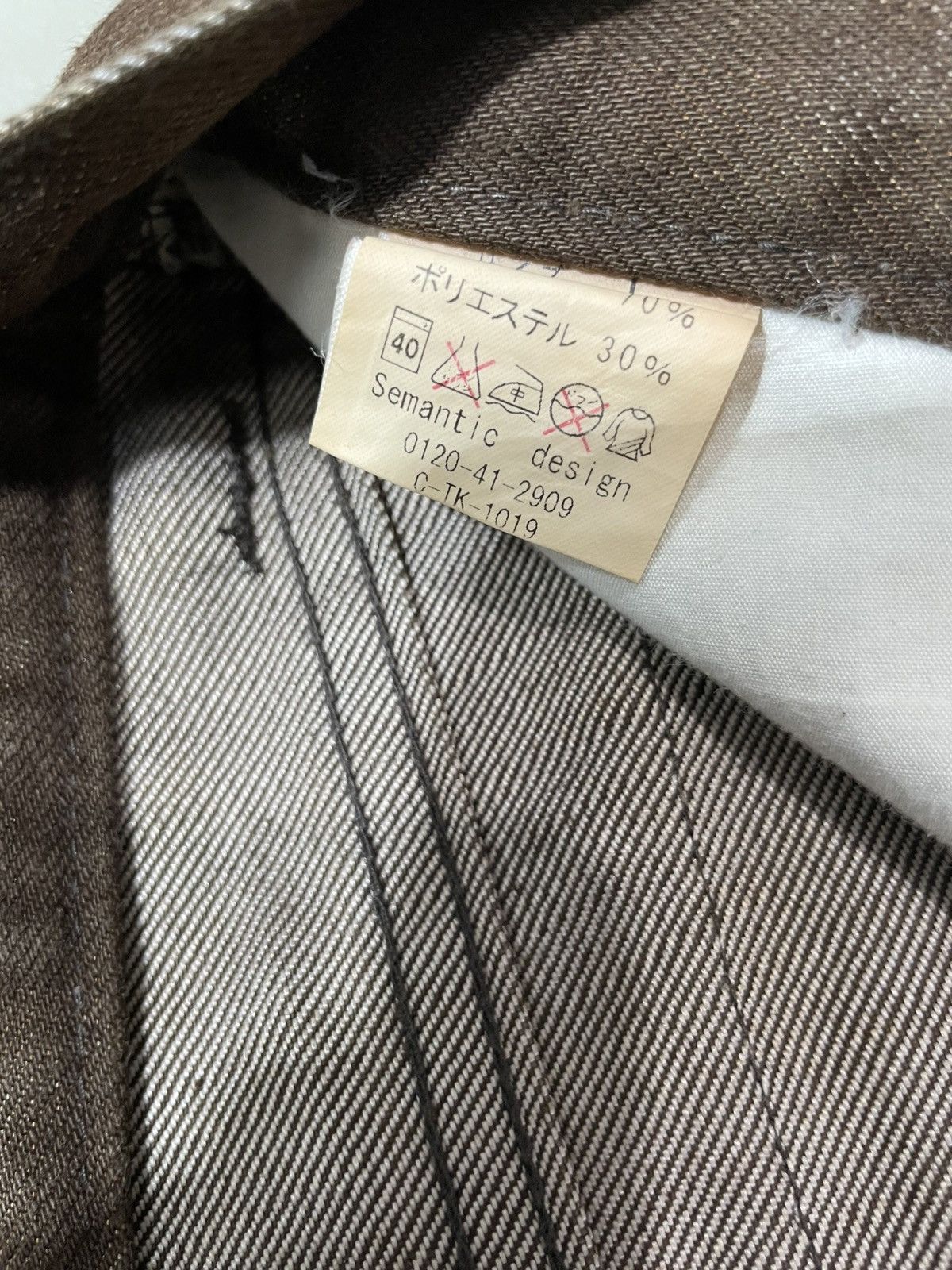 Le Grande Bleu (L.G.B.) Semantic Abstract Flare Jeans Mudwash tornado mart style Size US 29 - 5 Thumbnail