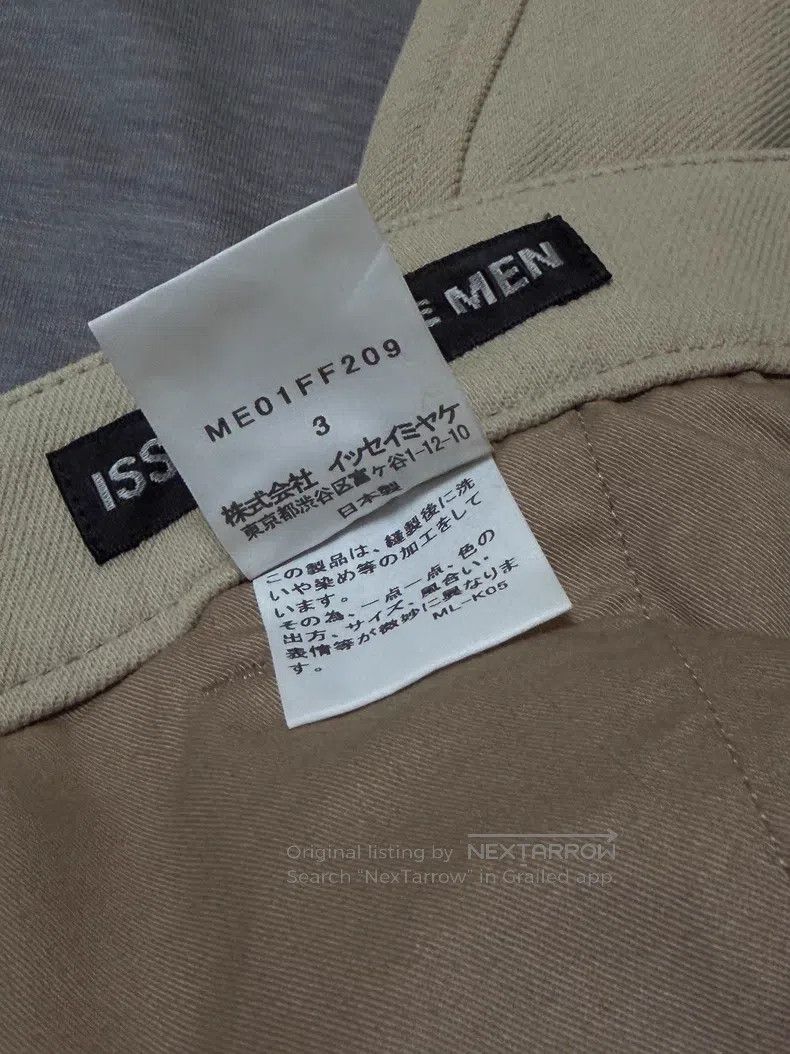 Issey Miyake Issey Miyake size:3 Beige Trousers Size US 26 / EU 42 - 4 Thumbnail