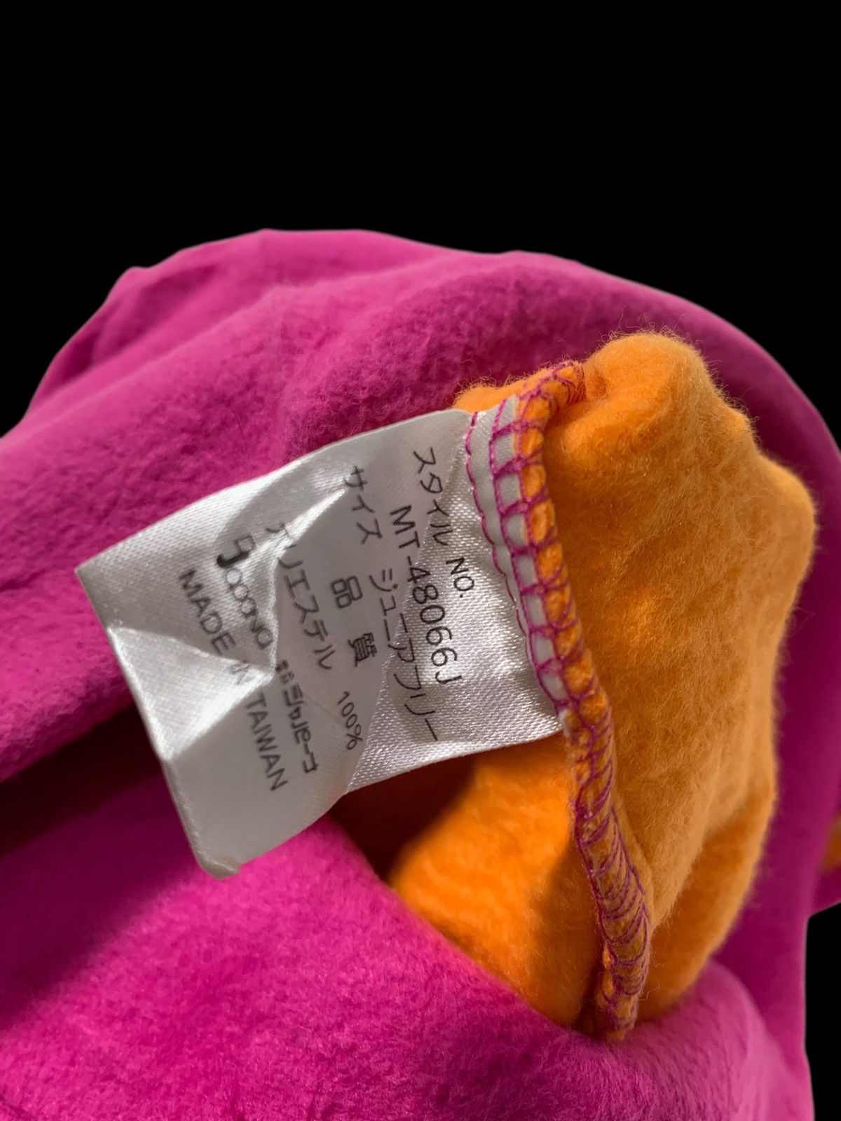 Other Miniteen bunny horn beanie hats rare Size ONE SIZE - 4 Thumbnail