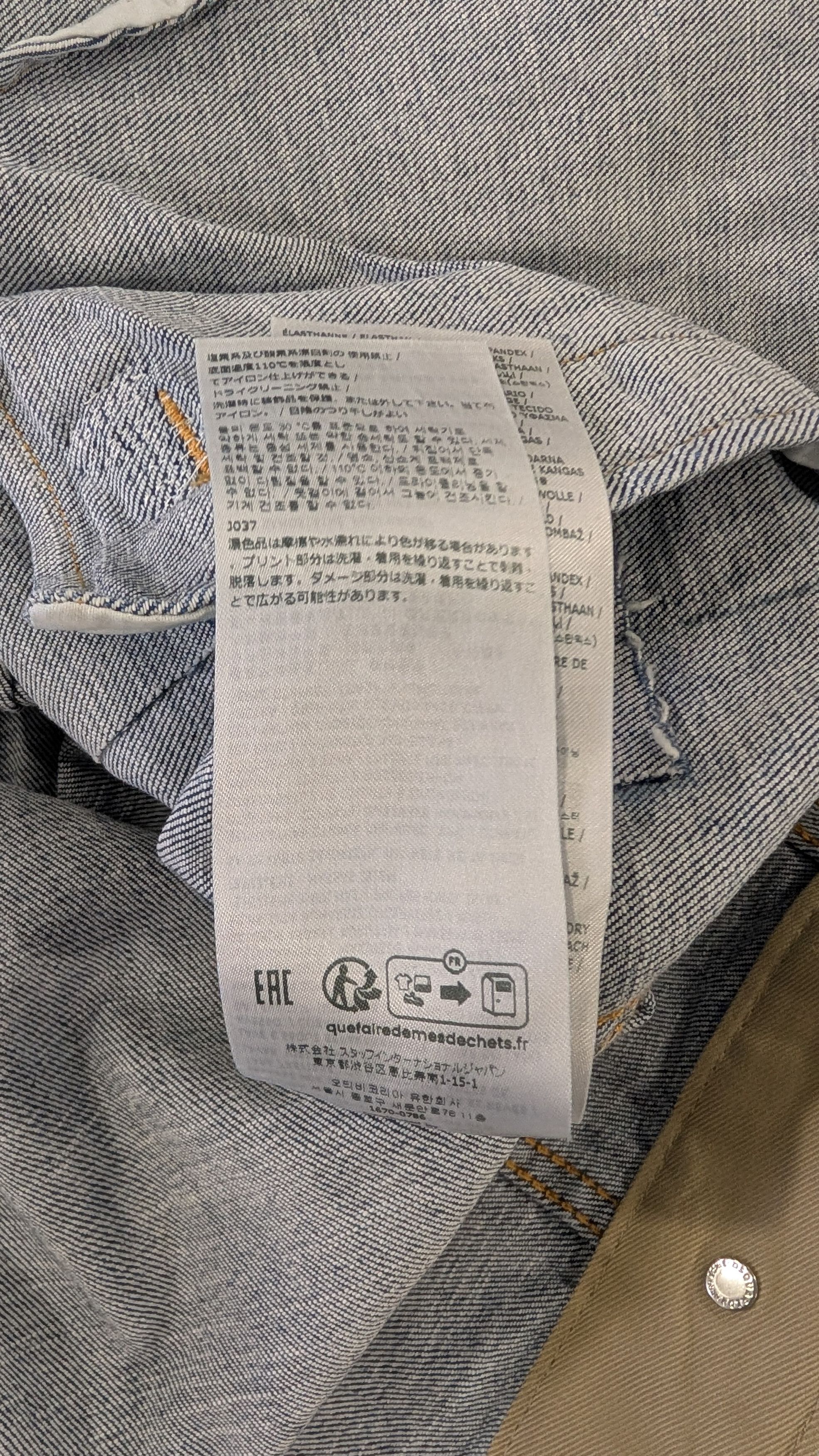 Dsquared2 DSQUARED2 Dan Jean Jacket Distressed Blue IT 48 Size US M / EU 48-50 / 2 - 11 Thumbnail