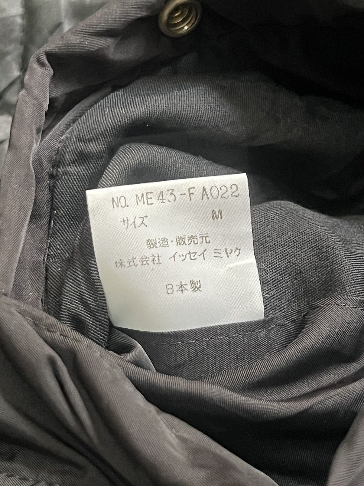 Issey Miyake × Japanese Brand × Vintage Rare Vintage Issey Miyake Long Puffer Parka Jacket Size US M / EU 48-50 / 2 - 12 Thumbnail