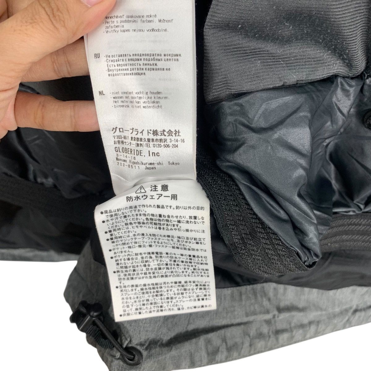DAIWA Vintage DAIWA JAPAN SURVIVOR Collection Puffer Jacket Coat Size US L / EU 52-54 / 3 - 15 Thumbnail