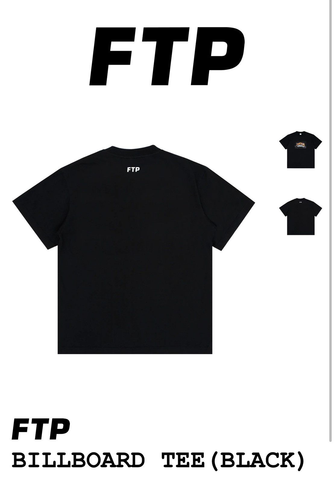 Fuck The Population FTP billboard tee Black 2XL Size US XXL / EU 58 / 5 - 5 Thumbnail
