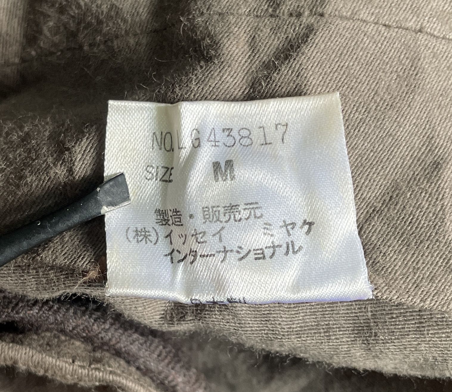 Issey Miyake ISSEY MIYAKE Brush Tag Pants Size US 30 / EU 46 - 5 Thumbnail