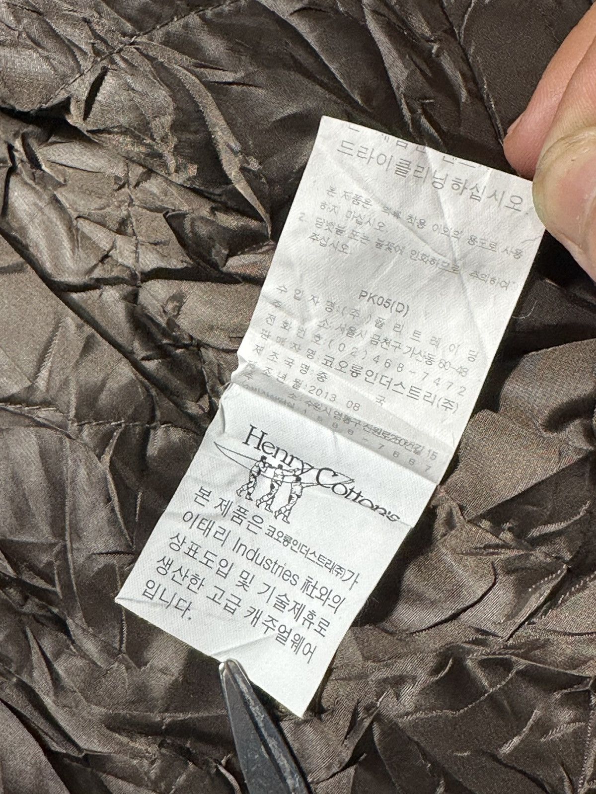 Henry Cotton's Henry Cotton's trench coat Size US XL / EU 56 / 4 - 17 Thumbnail