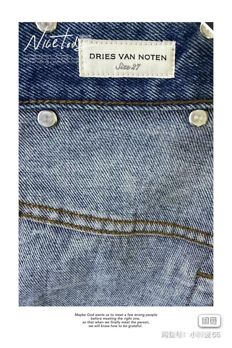 Dries Van Noten Dries van noten Aqua jeans 2502-Nextarrow Size US 27 - 8 Thumbnail