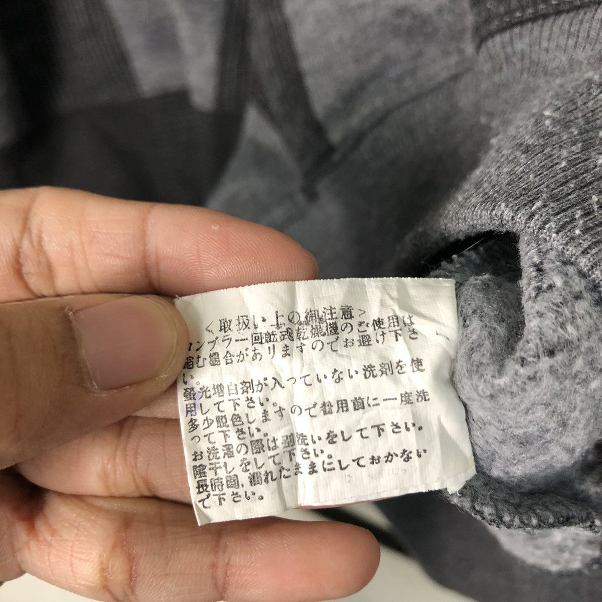 Japanese Brand × Vintage Vintage Checked Box Sweatshirt Rare Streetwear Medium Size US M / EU 48-50 / 2 - 12 Thumbnail