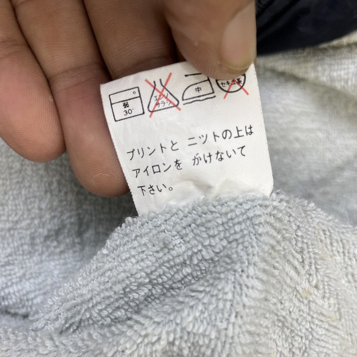 Vintage 💥Japanese Brand Ben Jonhson gp 1 Born To run Bomber Blanket Size US M / EU 48-50 / 2 - 6 Thumbnail