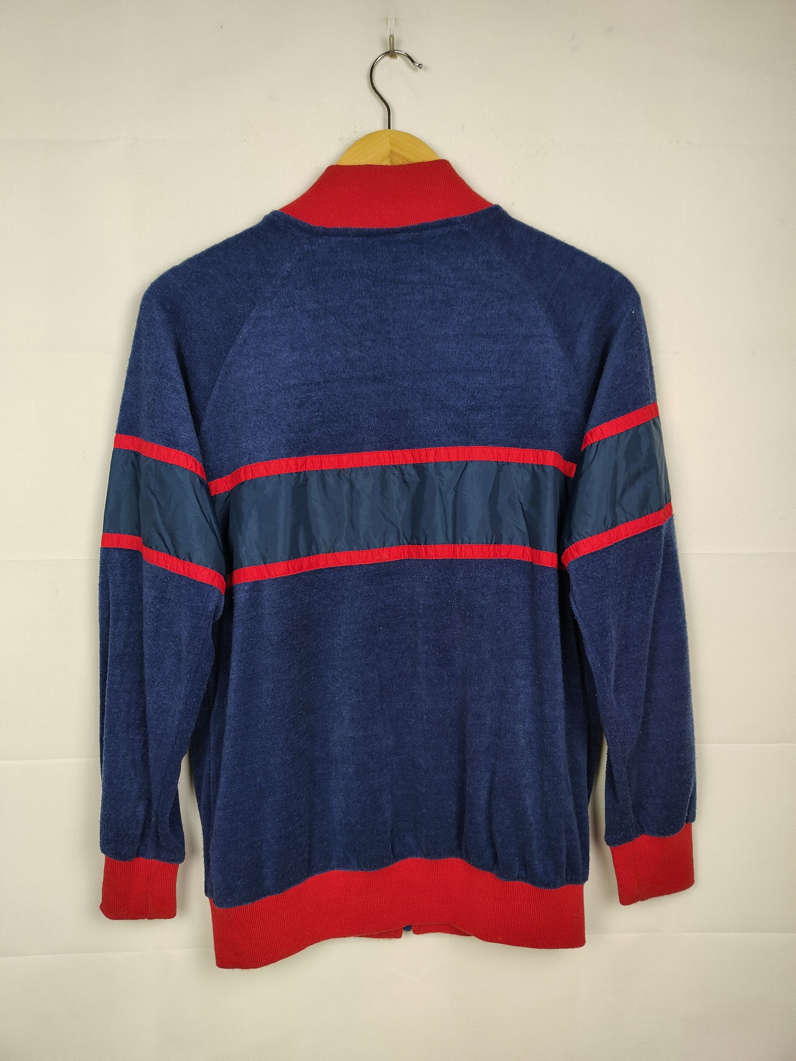 Vintage Vintage 80s tracksuit jacket Size US S / EU 44-46 / 1 - 6 Thumbnail