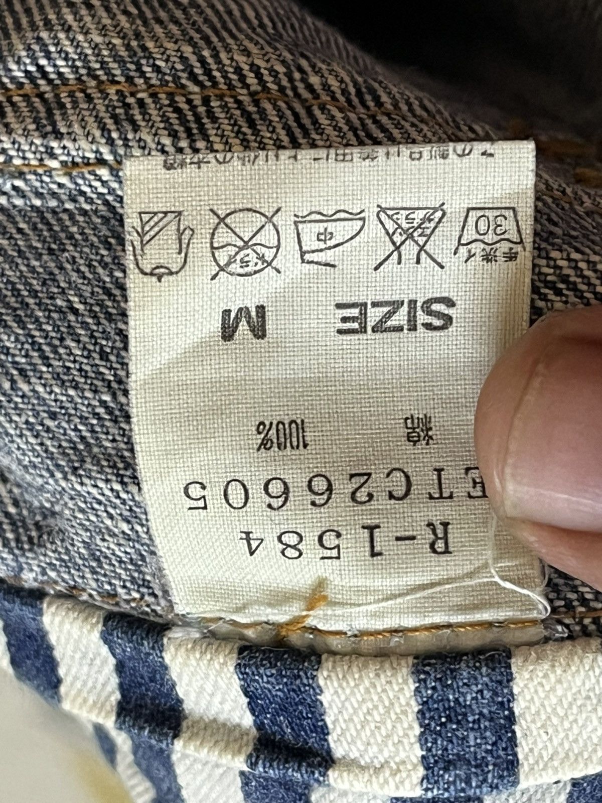 Kenzo Vintage RNA.inc Flare Faded Distressed Bush Pants Denim Size US 31 - 12 Thumbnail